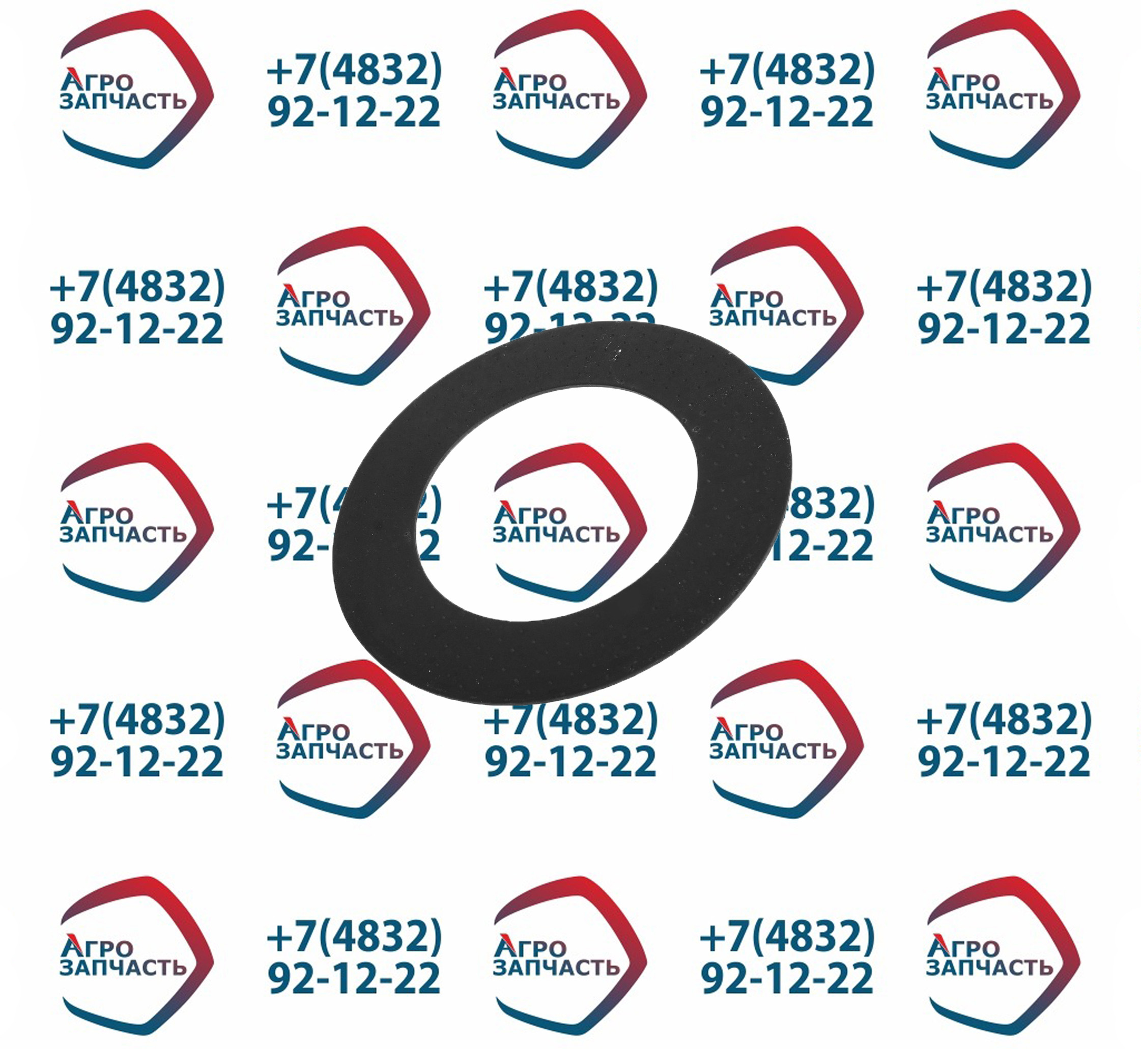 Шайба опорная 5320-2403051 зав.