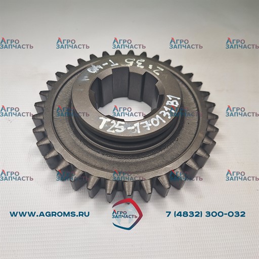 Шестерня 4 пер. и з/х Т25-1701318В1 ведом. Т-40 (z=35)