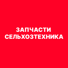 logo-kamaz.png