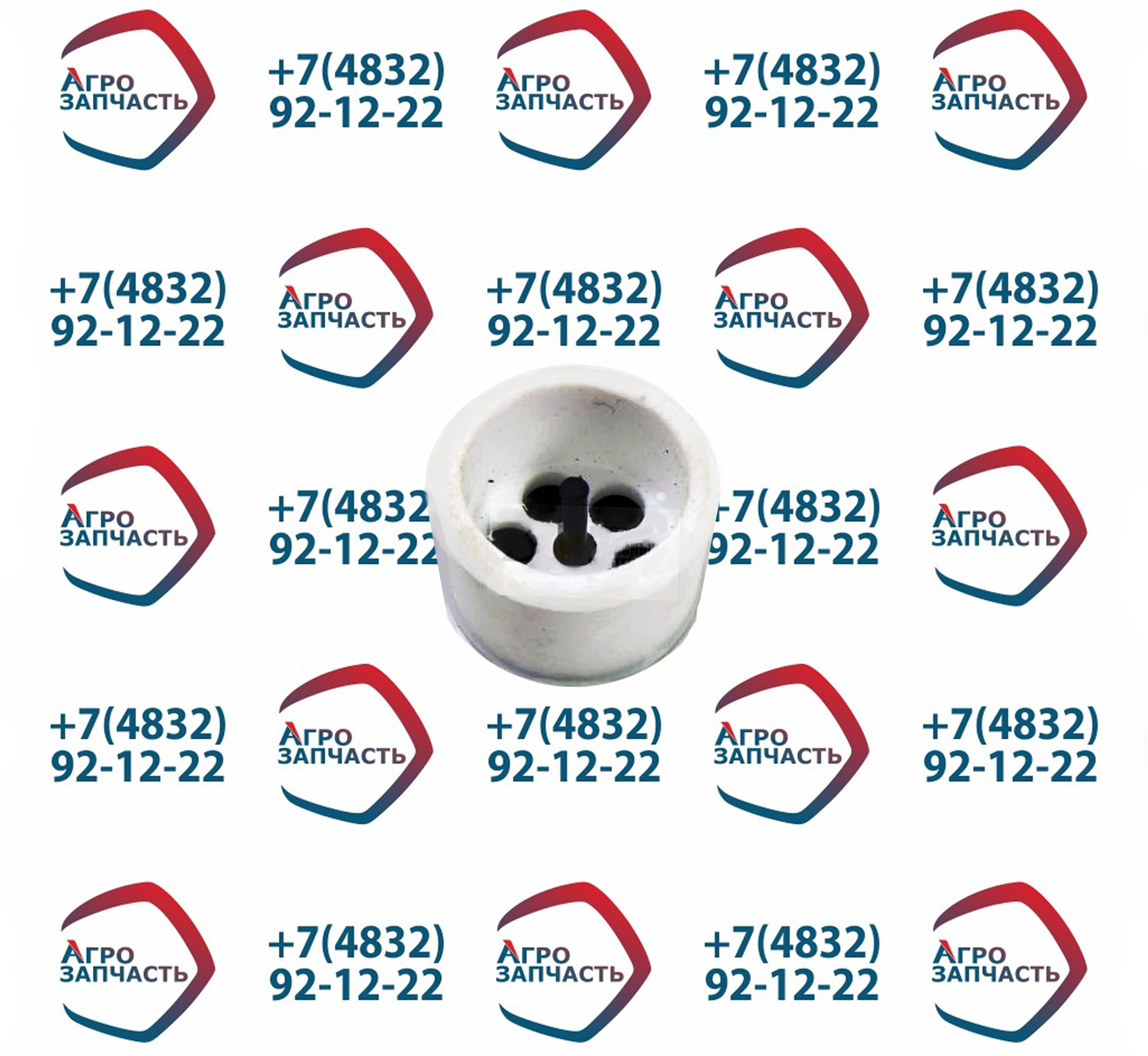 Клапан 5490-1109448