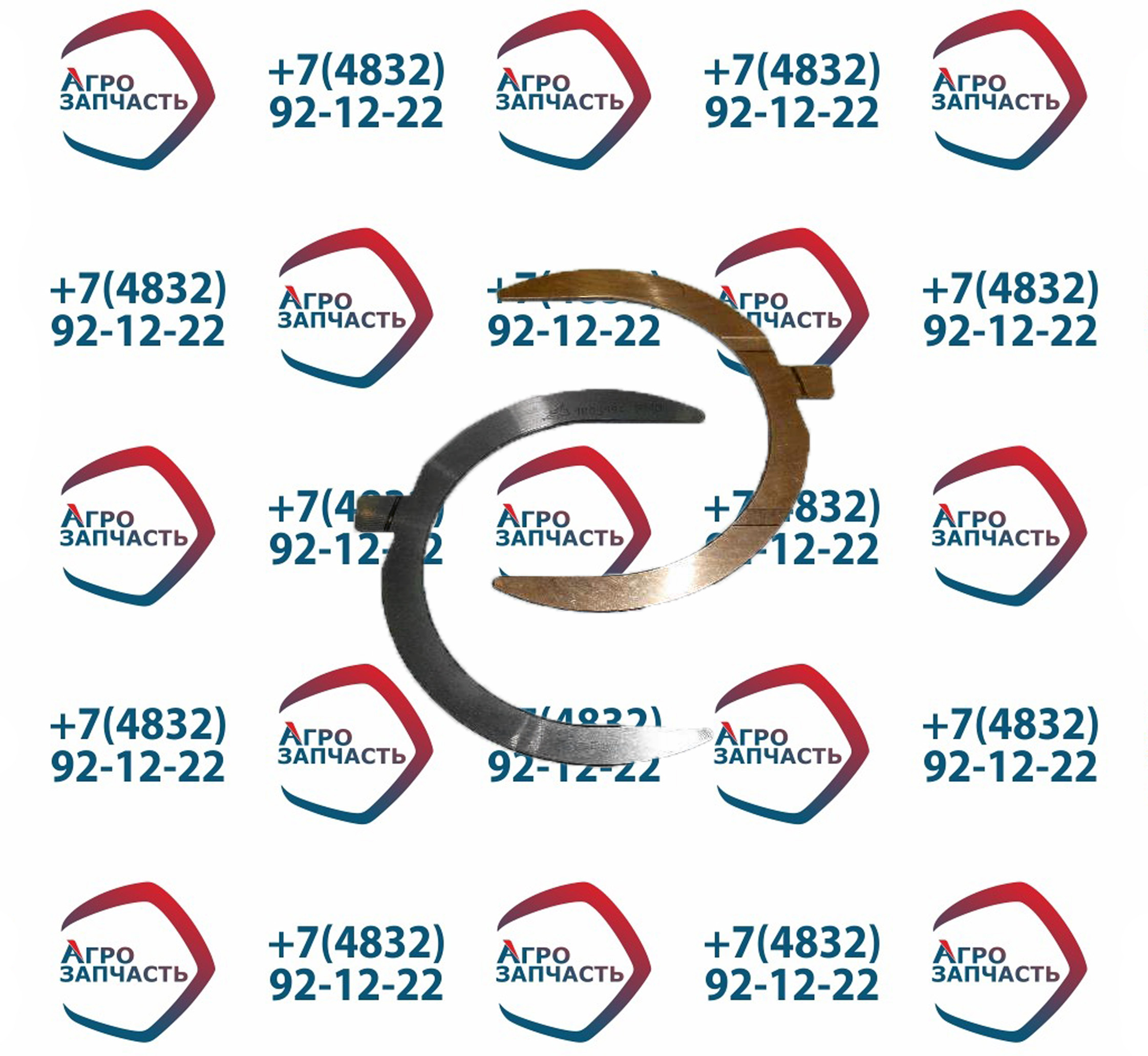 Полукольцо к/в 5340.1005194