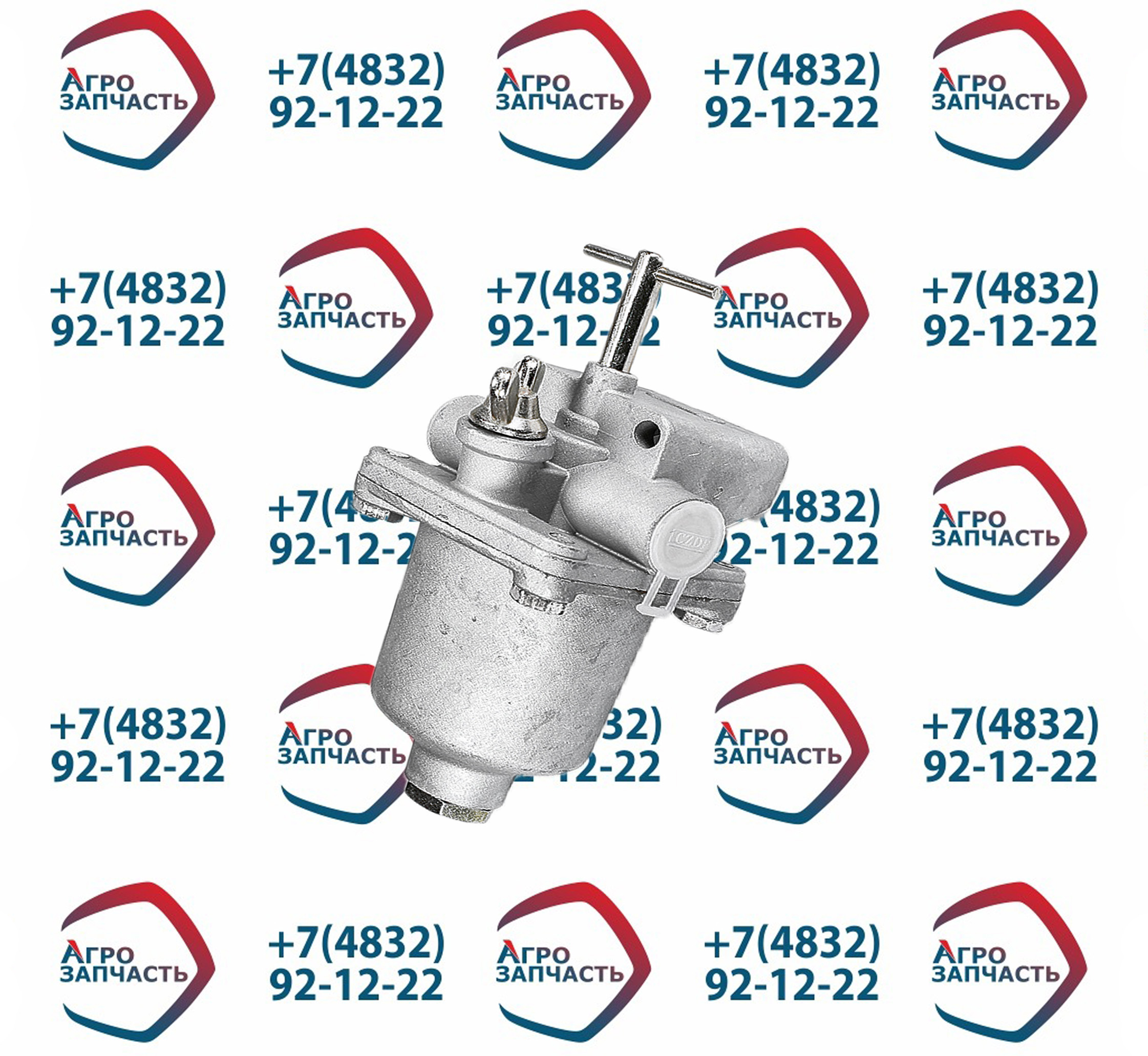 Предохранитель против замерз. 100-3536010