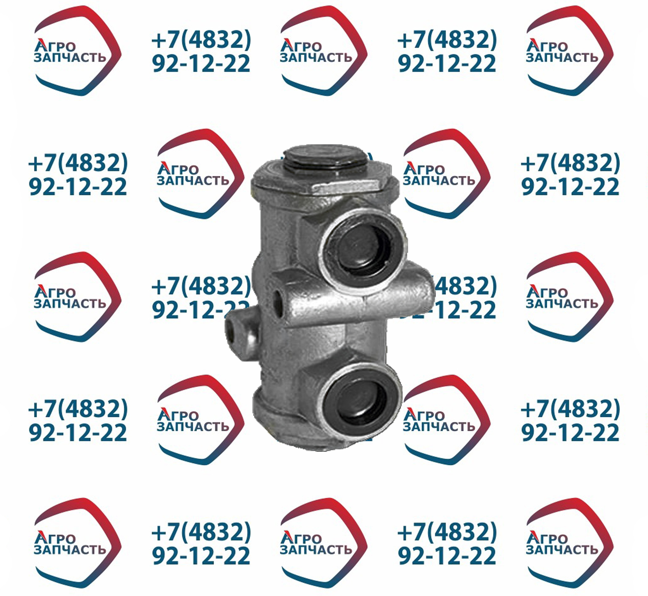 Клапан защитный двойной 100-3515110  в сб. ЗИЛ