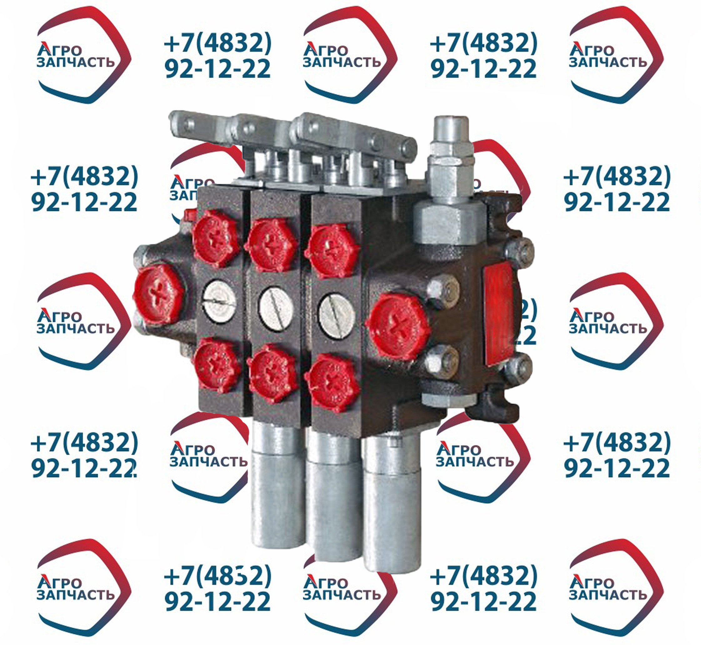 Распределитель гидравл. секцион МРС 70.4/2.РМ.113