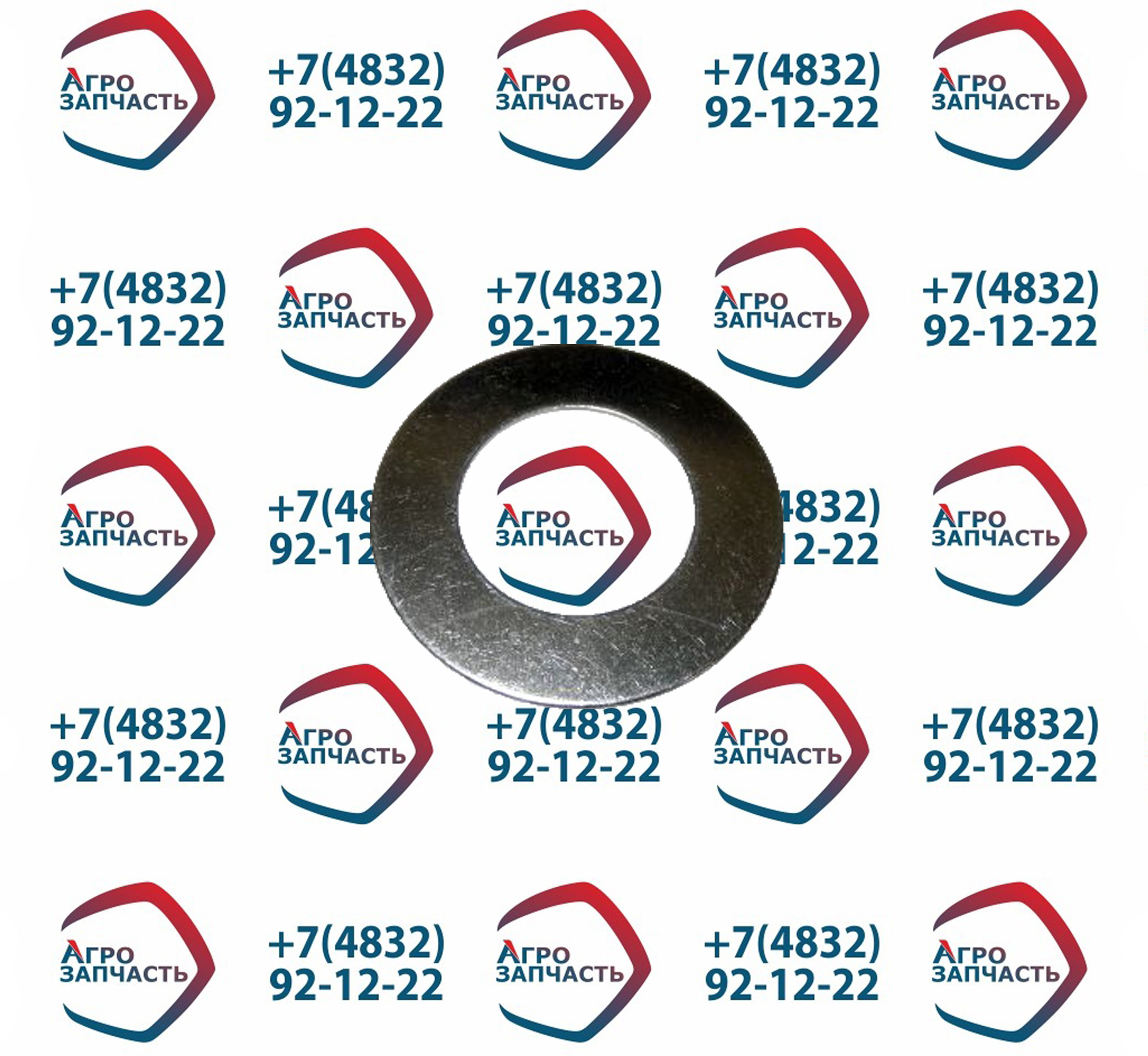 Шайба 853638 46*80*1,5 плоская под. шкв.