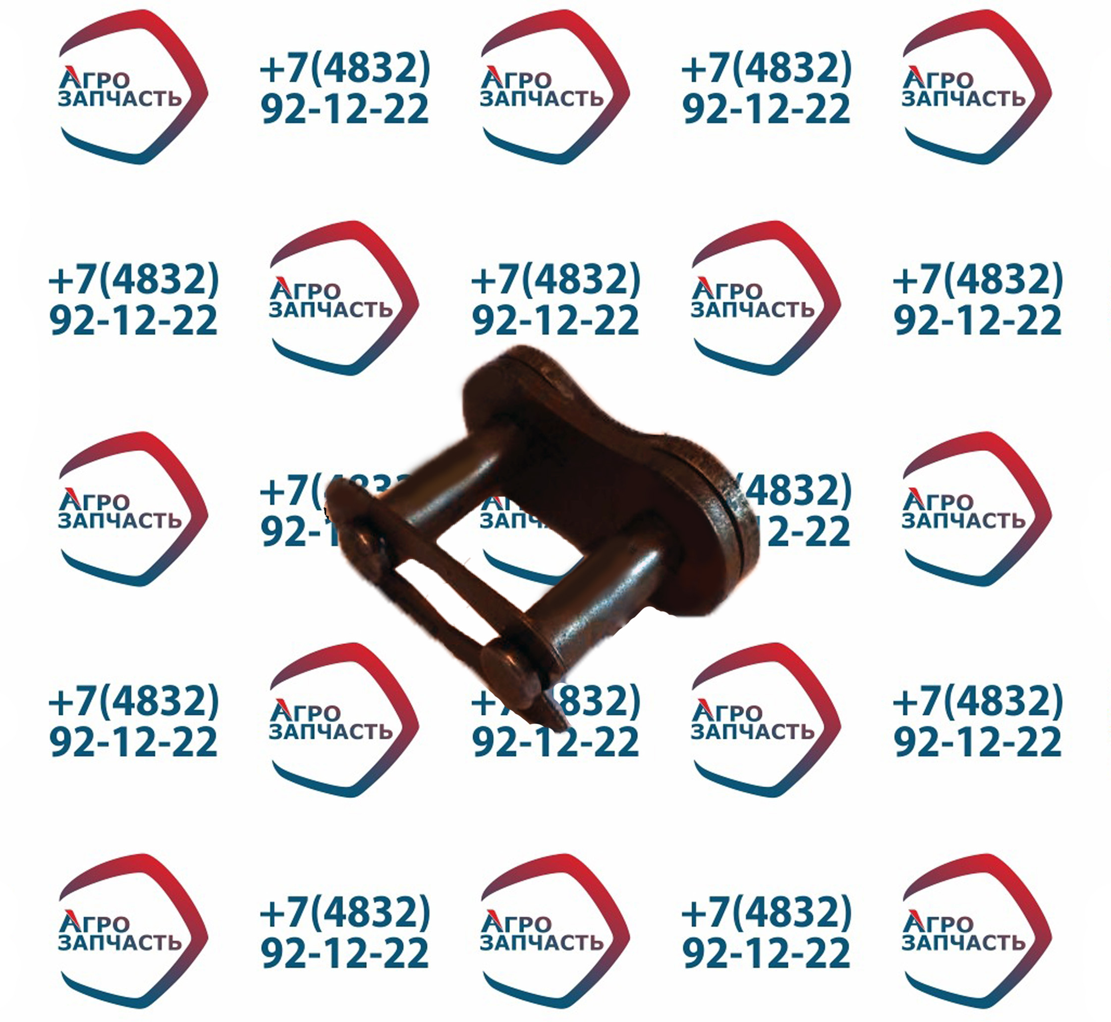 Звено соединит. С-43.25800.000 (Ростсельмаш)