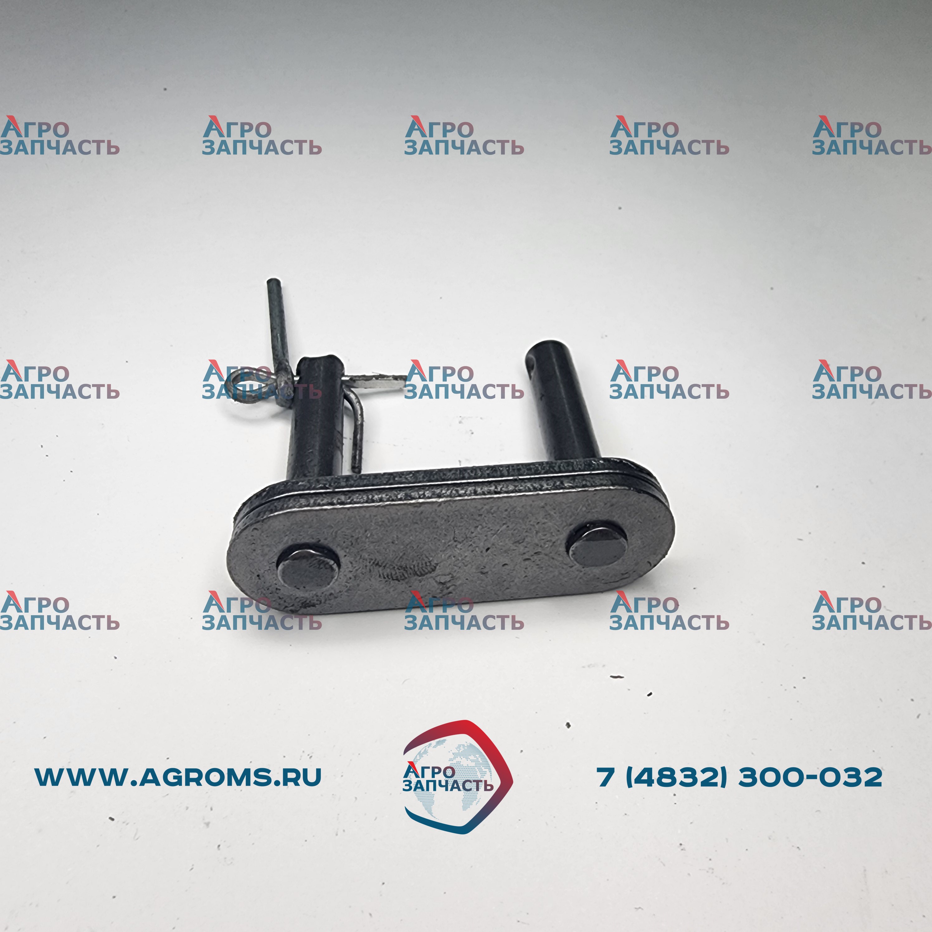 Звено соединит. С-ТРД-38-4600 8мм (ДОН,НИВА)