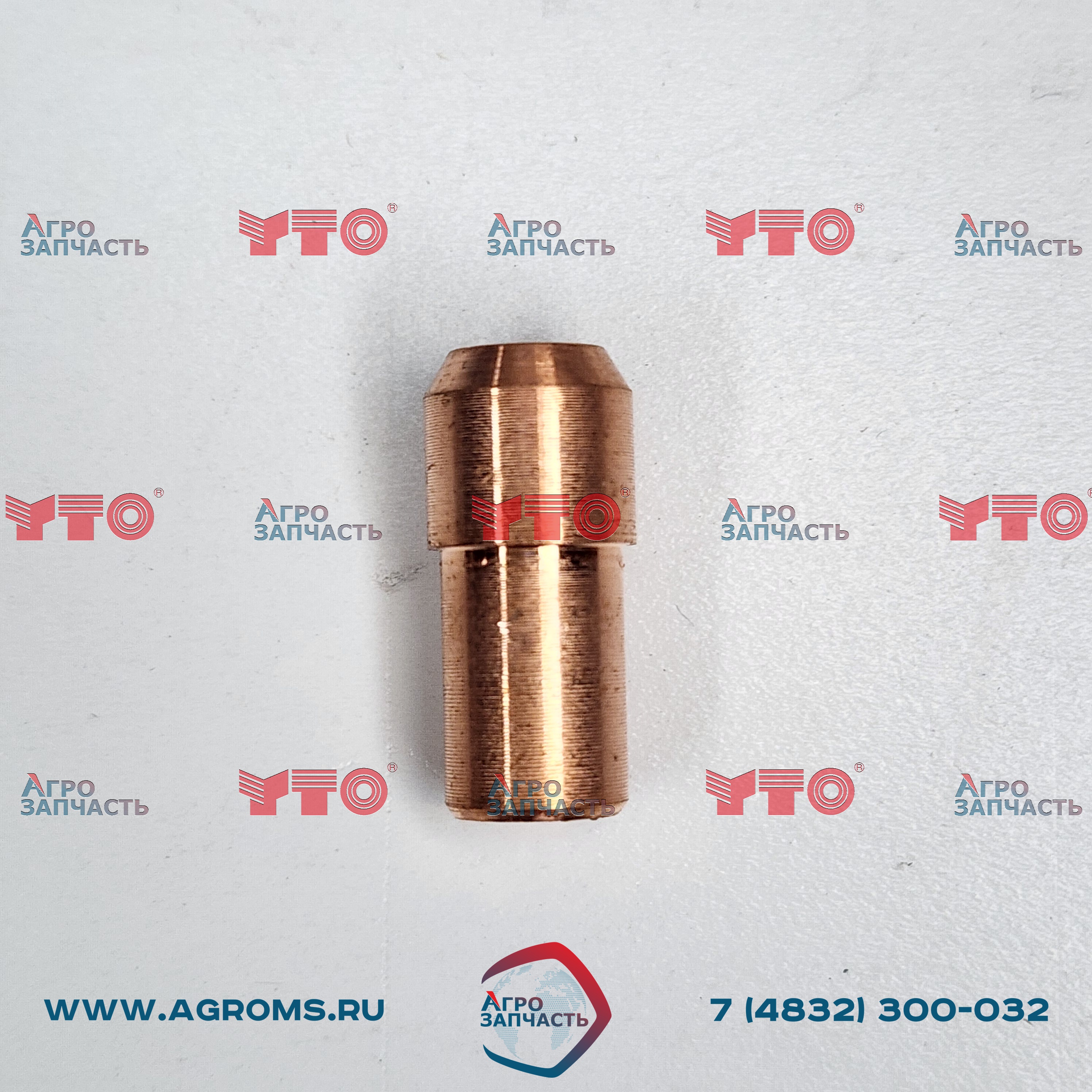 Втулка задняя направляющая 1204-1.37E.108 240100142500