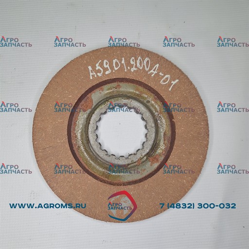 Диск тормозной А59.01.200А-01 (18 шлиц)