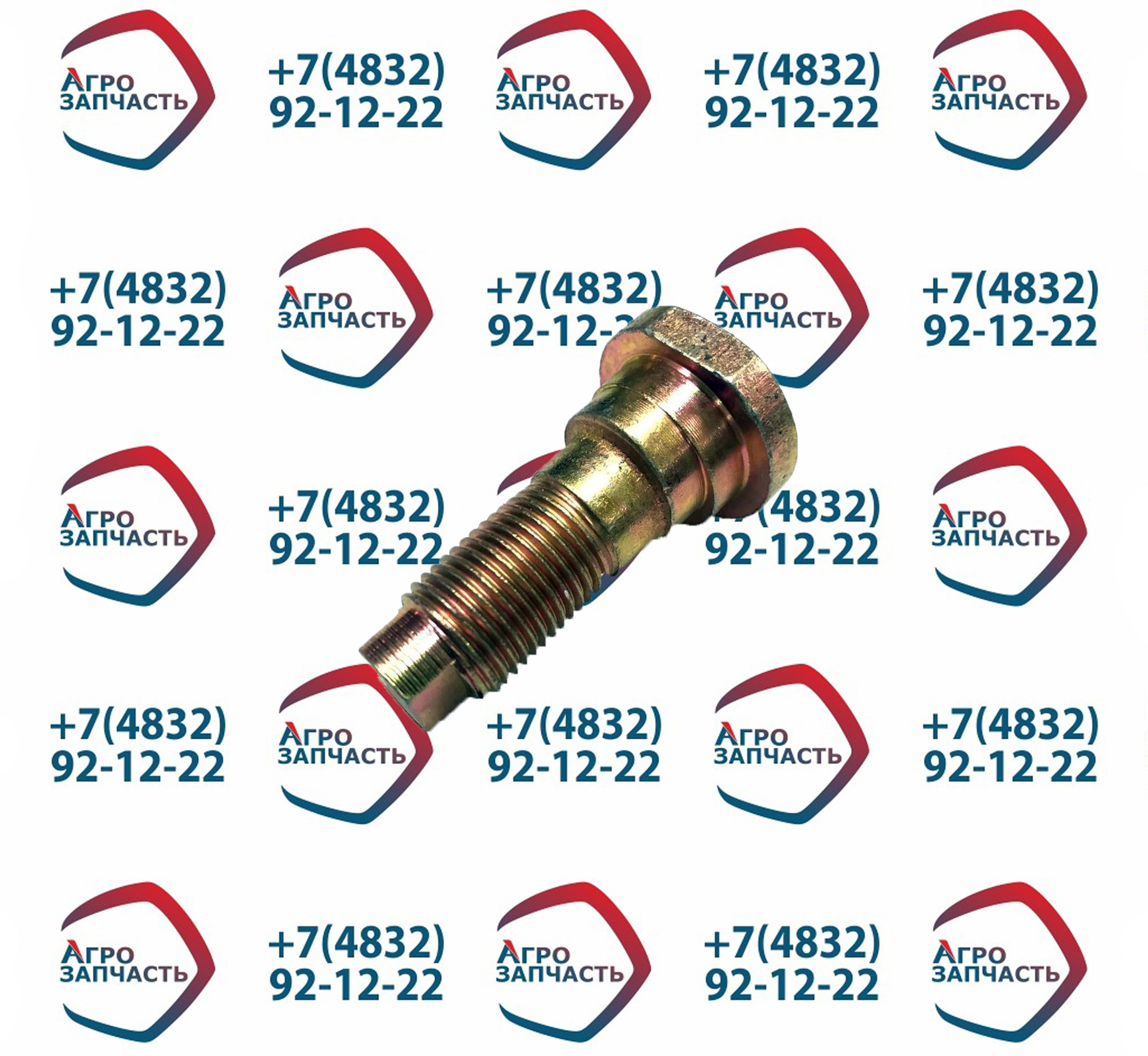 Палец опорный эксц. колод. 4301-3501068 3307 рем.к-т