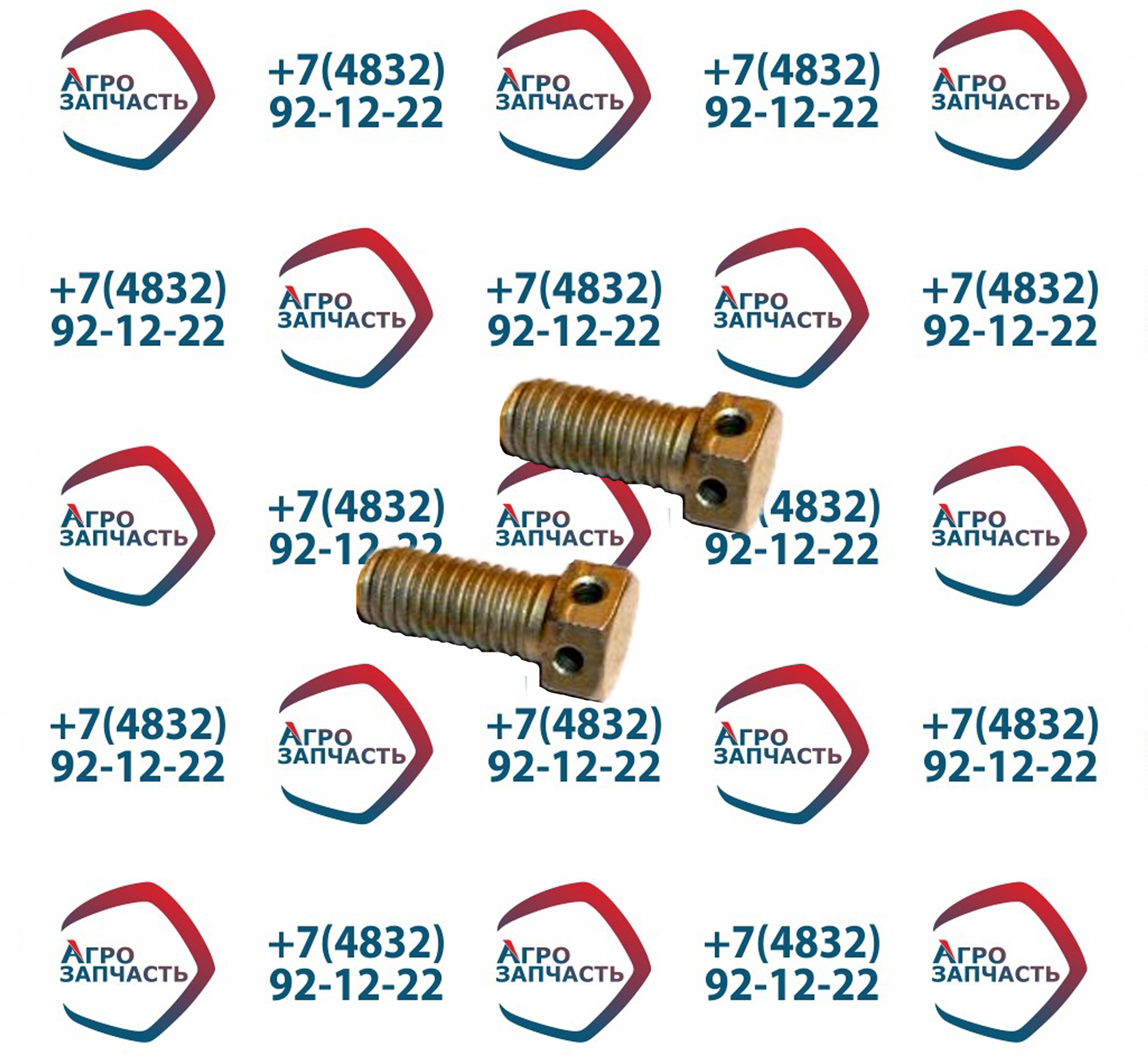 Болт 206574 М12*25*1,75 крепления подушки двигателя МАЗ