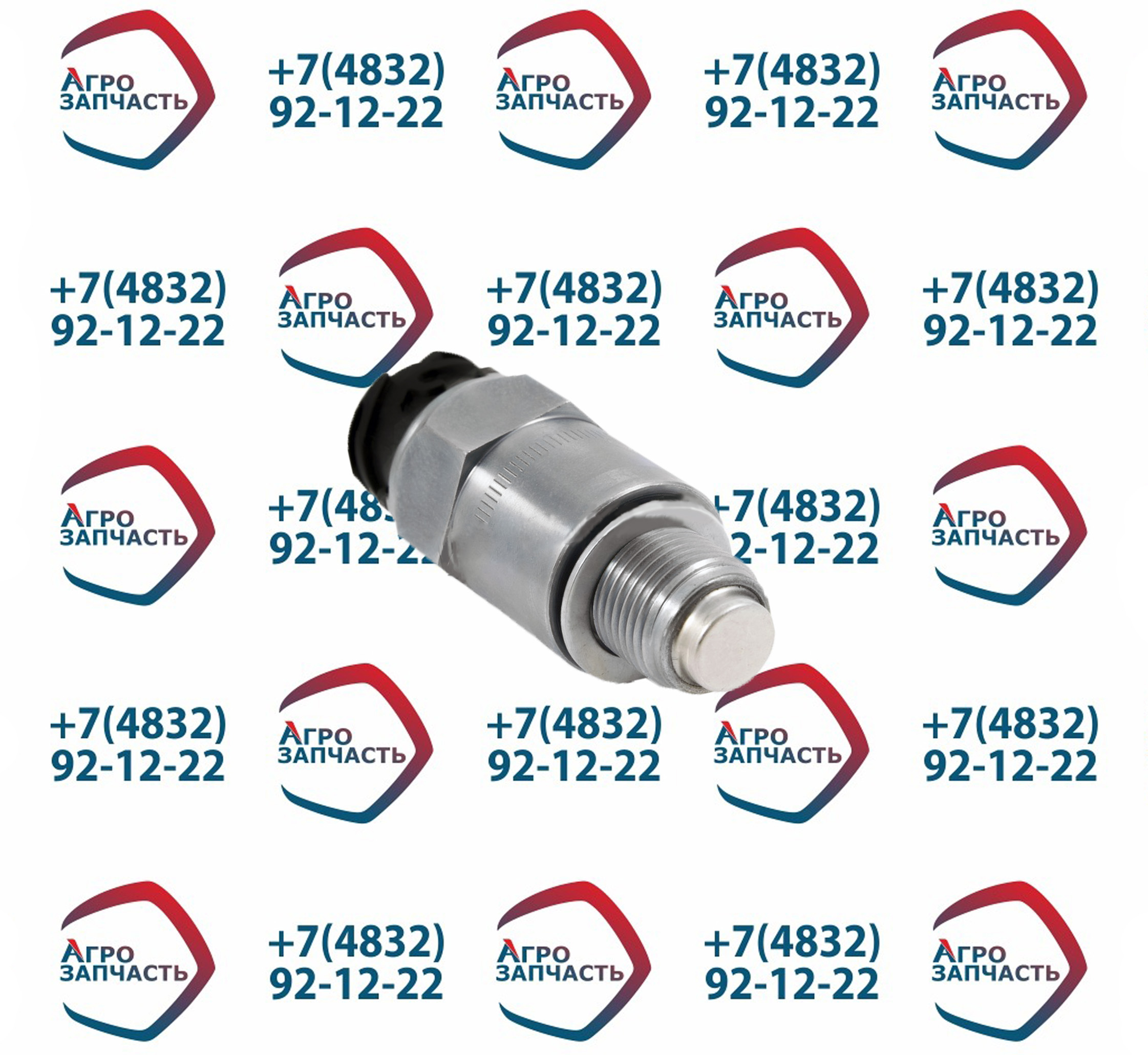 Датчик скорости VDO 2159.2010.20101 19.8 мм