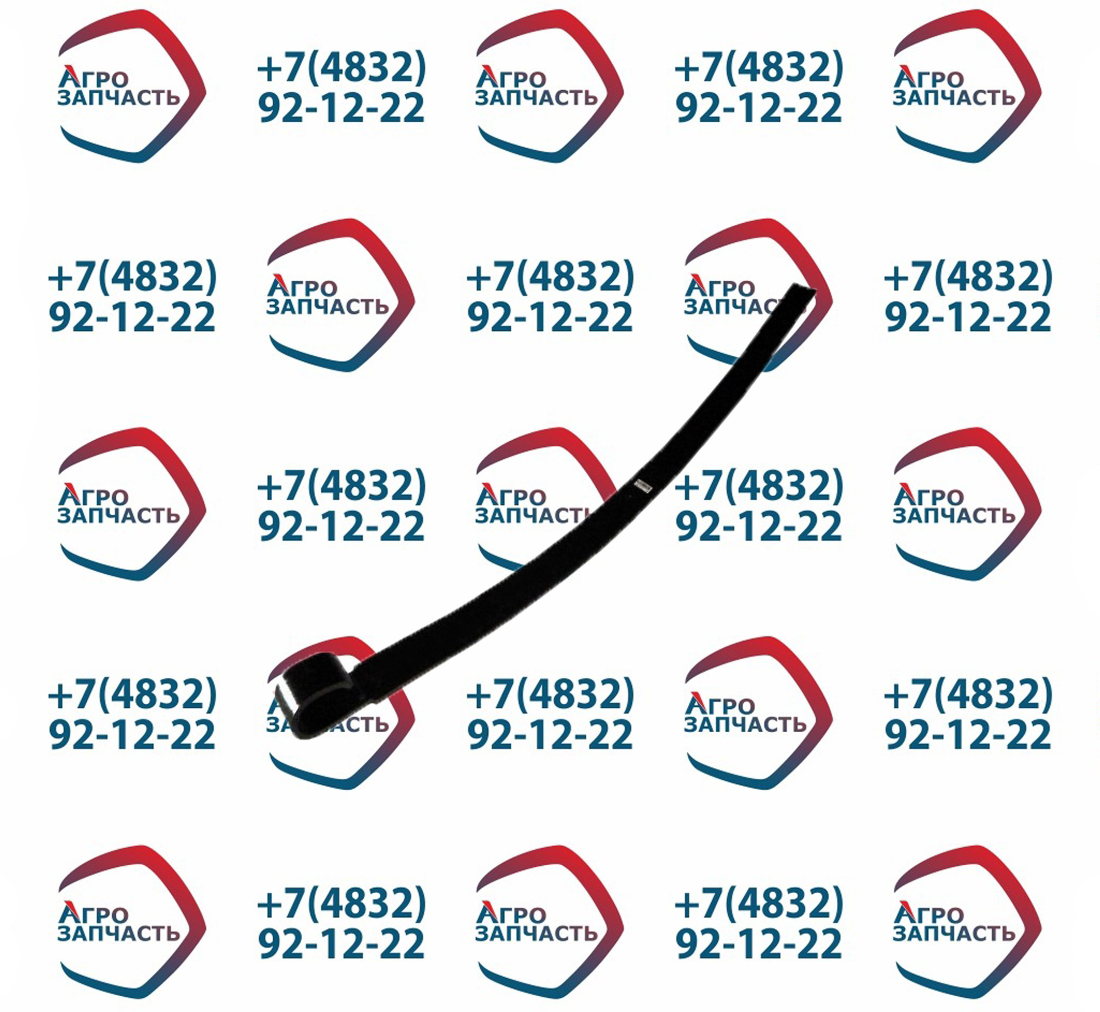 Лист рессоры №2 перед. 65115-2902102-15 3л с уш