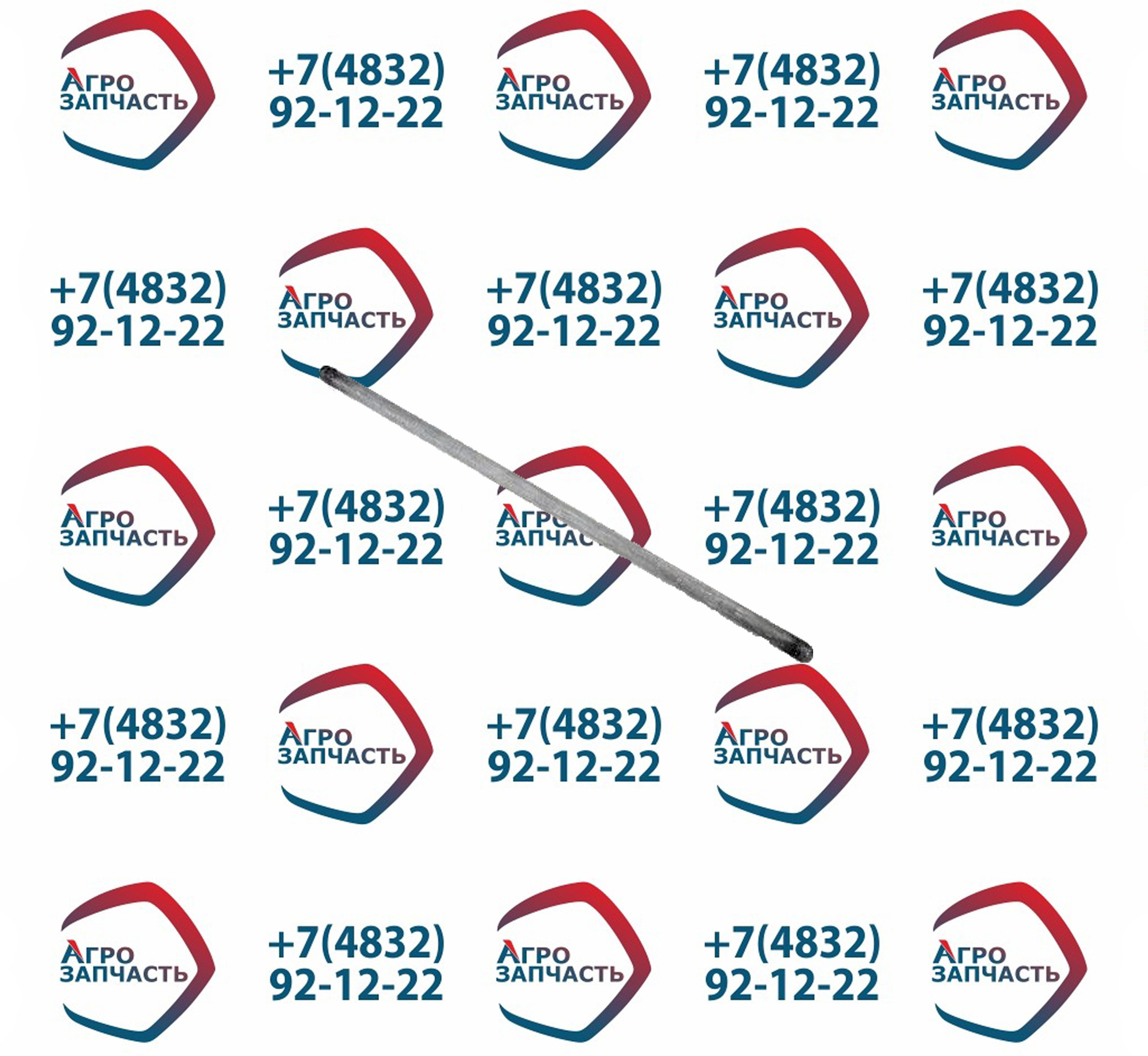 Штанга толкателя (12-16)236-1007176-А2