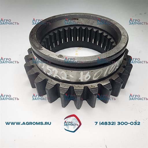 Шестерня 1522-1601027