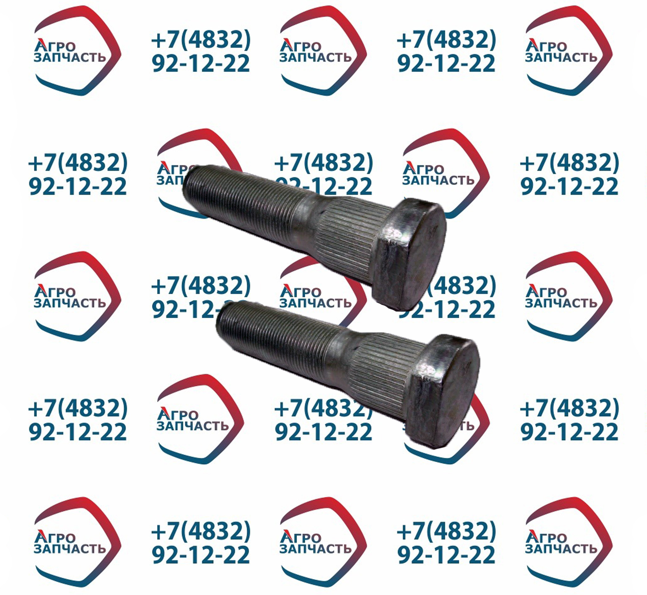 Болт М22*85 53205-3103071 пер. ст. Евро