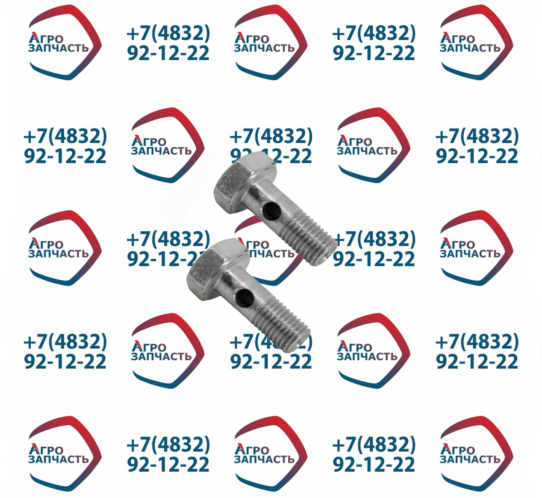 Болт-штуцер М8х1-6gх21 740.70-1104368 КАМАЗ-ЕВРО-3 трубки топливной (ОАО КАМАЗ)