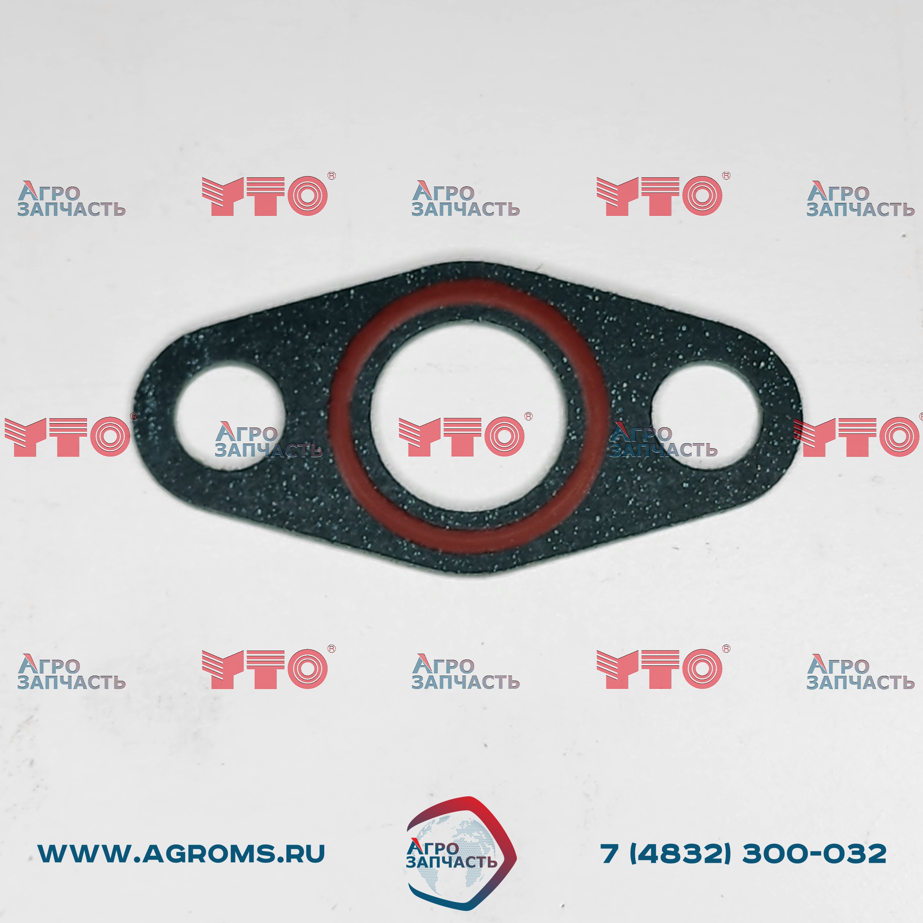 Прокладка воздухозаборной трубы, воздушный компрессор 6RQ12.710008W 240100039347