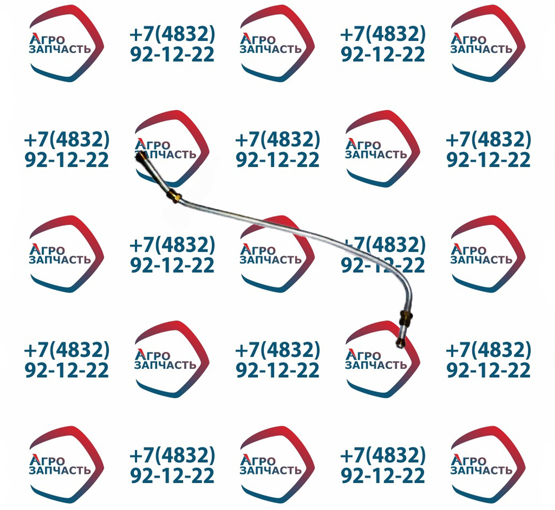 Трубка возд. 5301-3560206 от торм. крана лев.