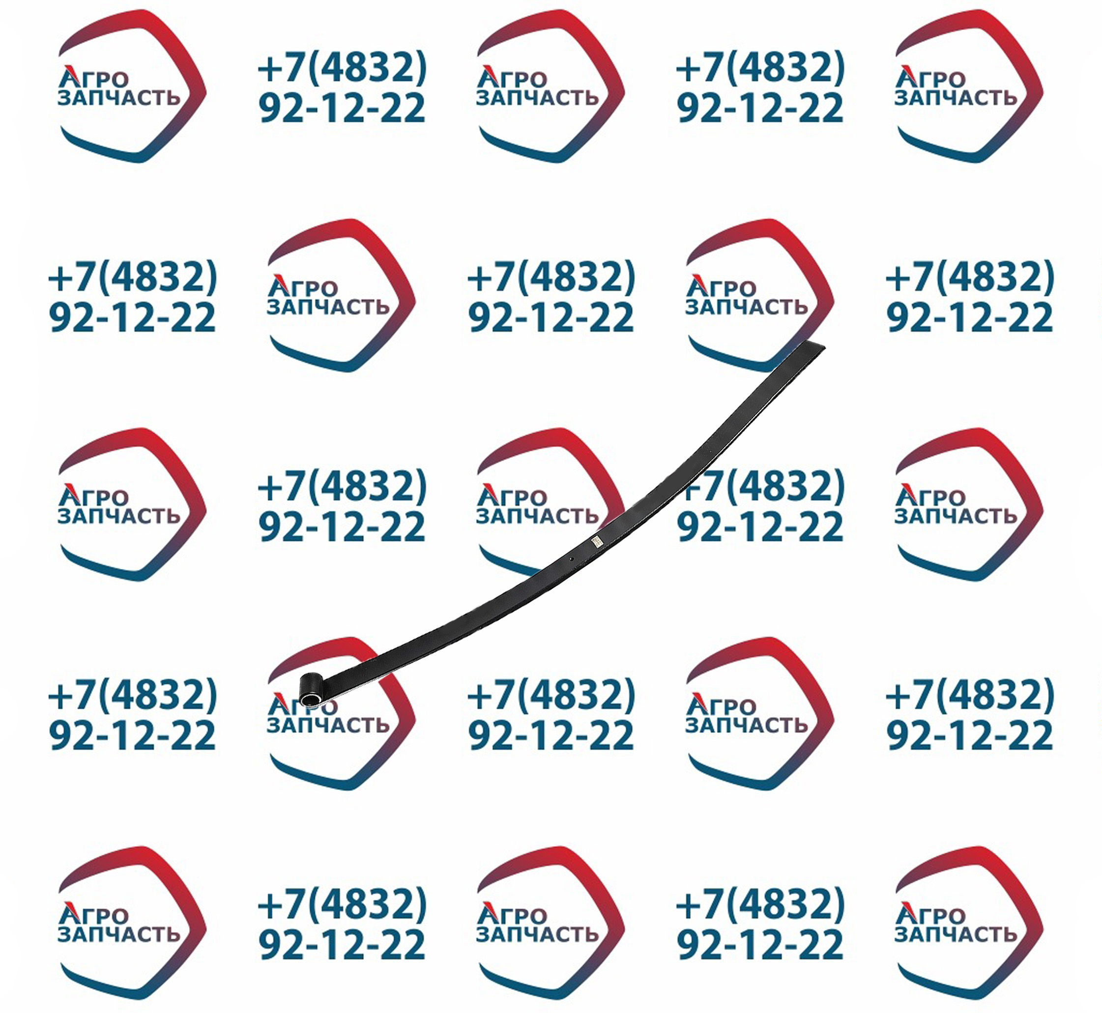 Лист рессоры №1 перед. 6430-2902101-10 (3-х лист)