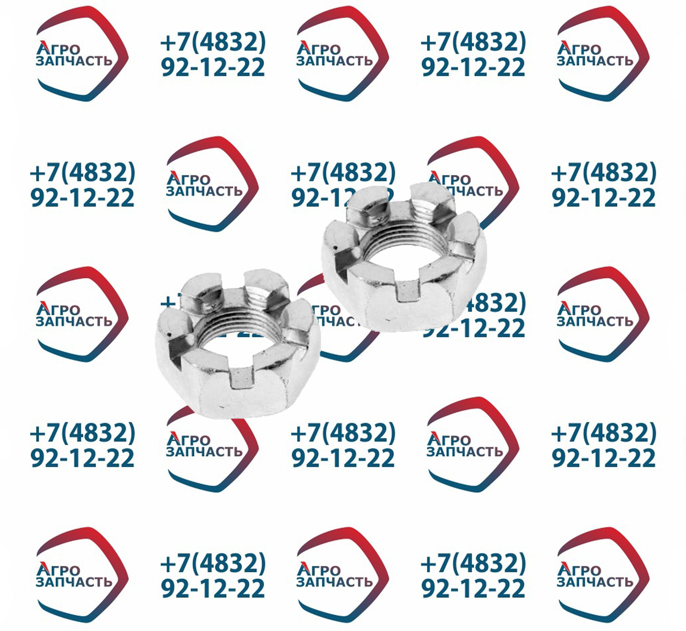 Гайка М20 пальца рул.након. 303286-П29 130,5301