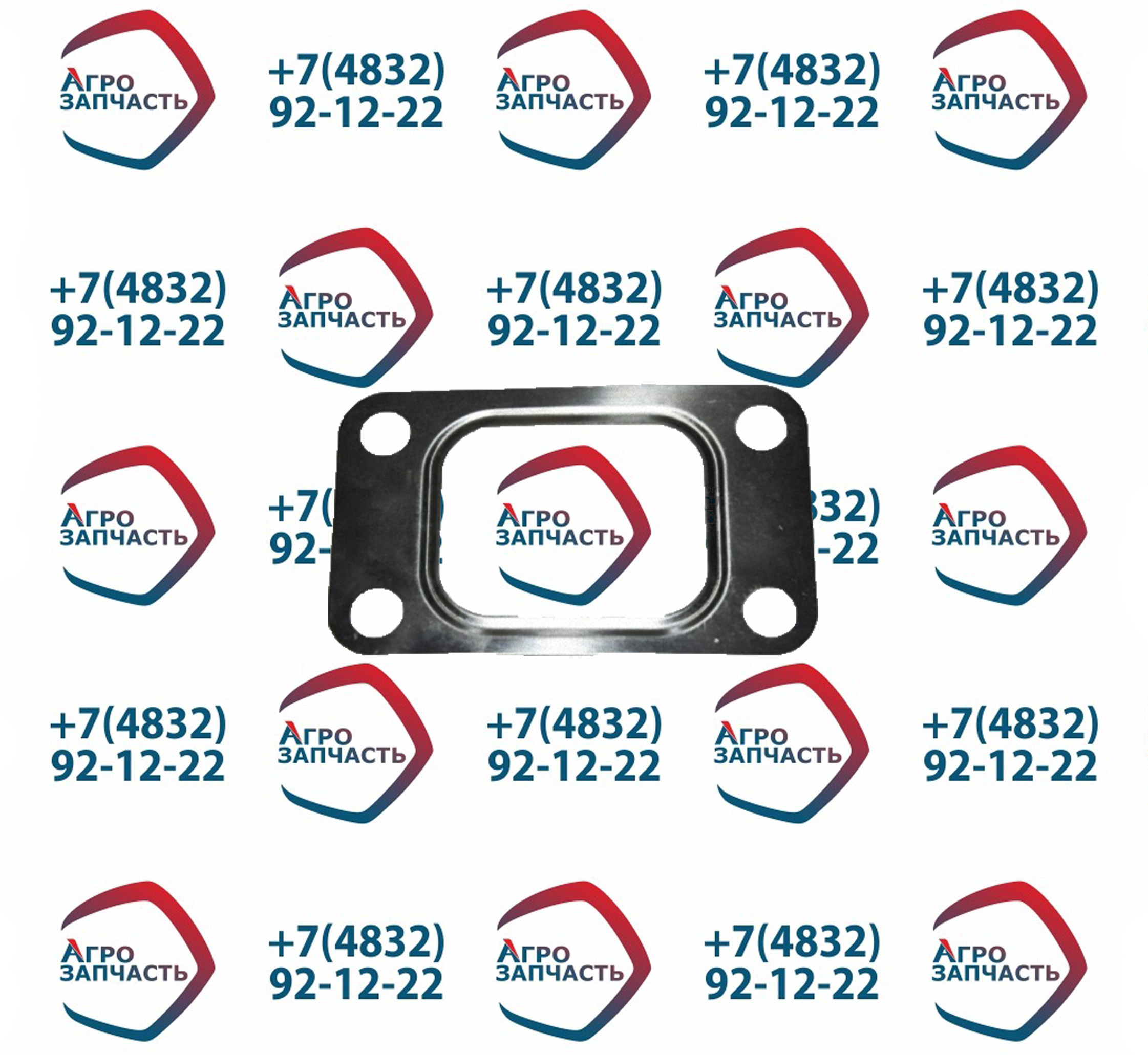 Прокладка КАМАЗ-ЕВРО-4 турбокомпрессора (ОАО КАМАЗ) 740.70-1118189