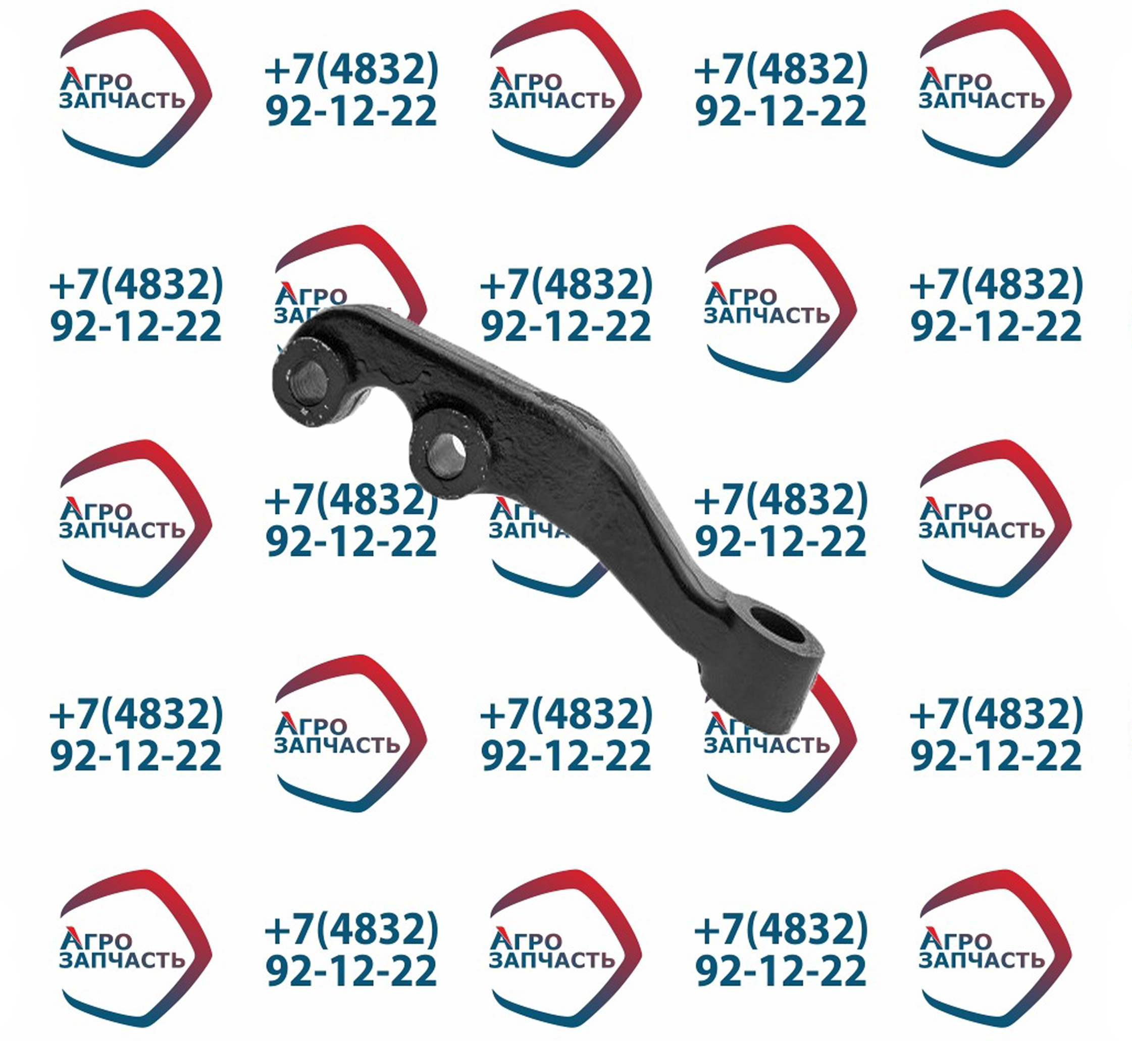 Рычар поворотного кулака 5301-3001031-11 лев.