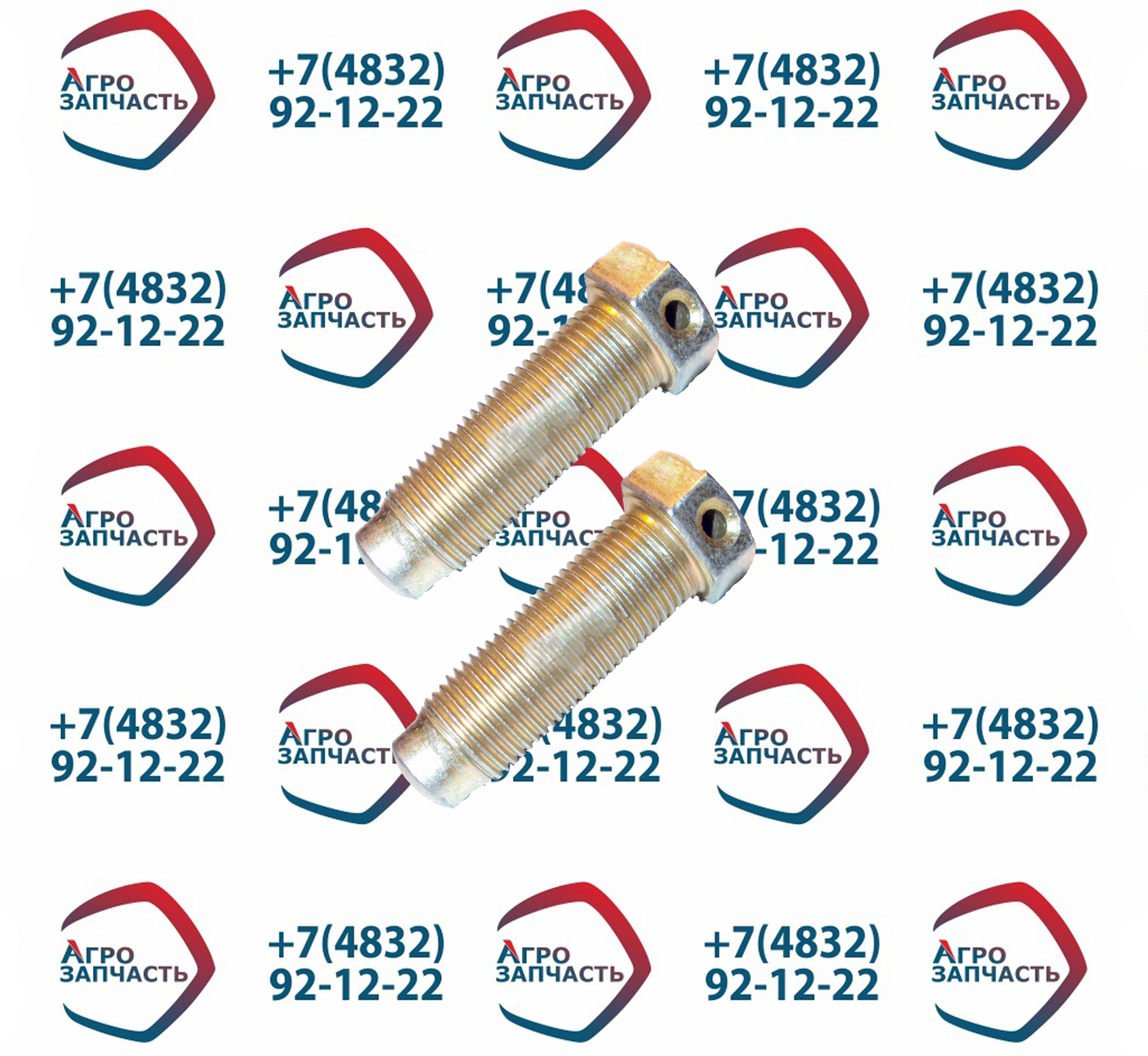 Болт М14*50*1,5 870013 КАМАЗ