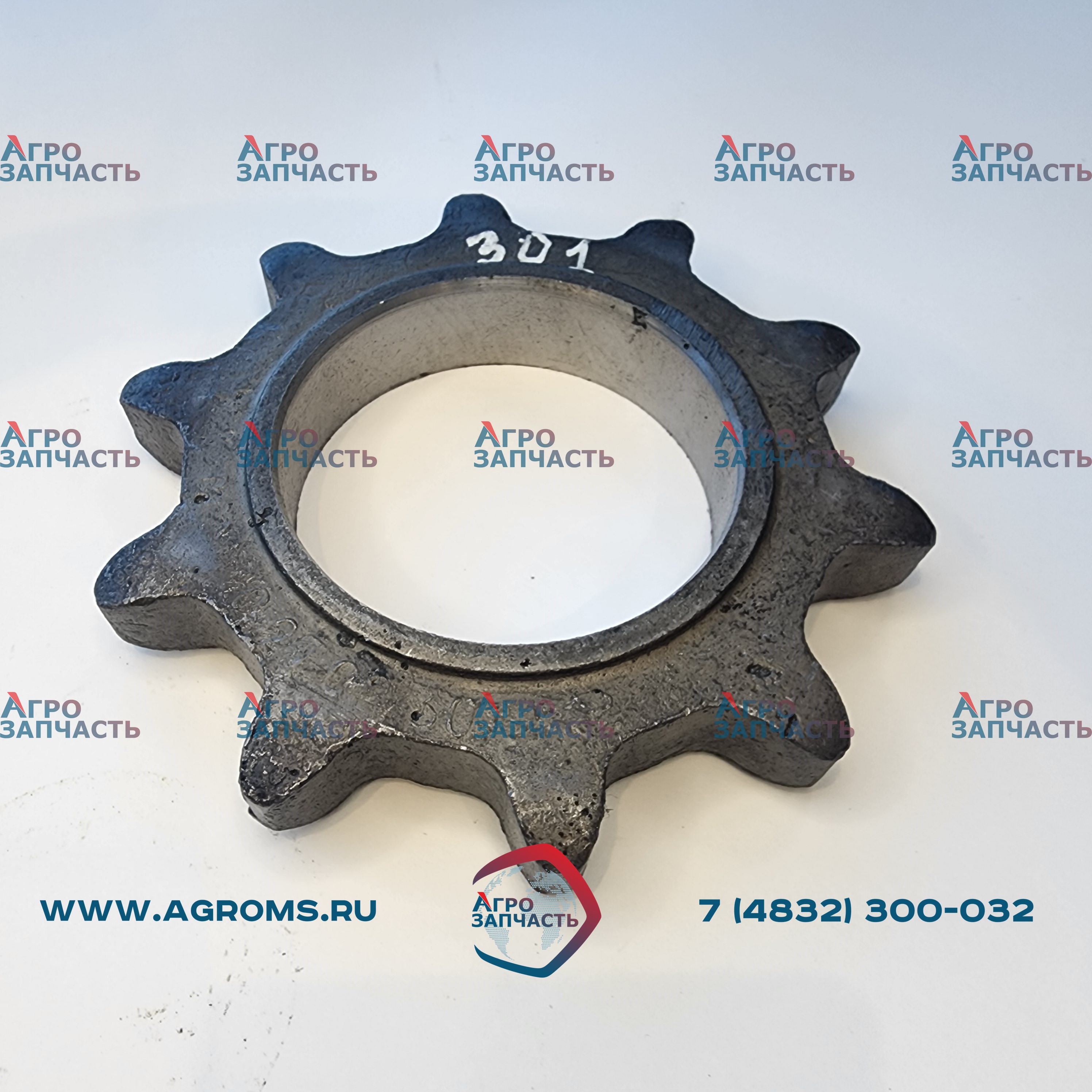 Звездочка верхнего вала НК 10.27.02.301 (z=10, t=38) (венец) Вектор, Акрос, Дон-1500