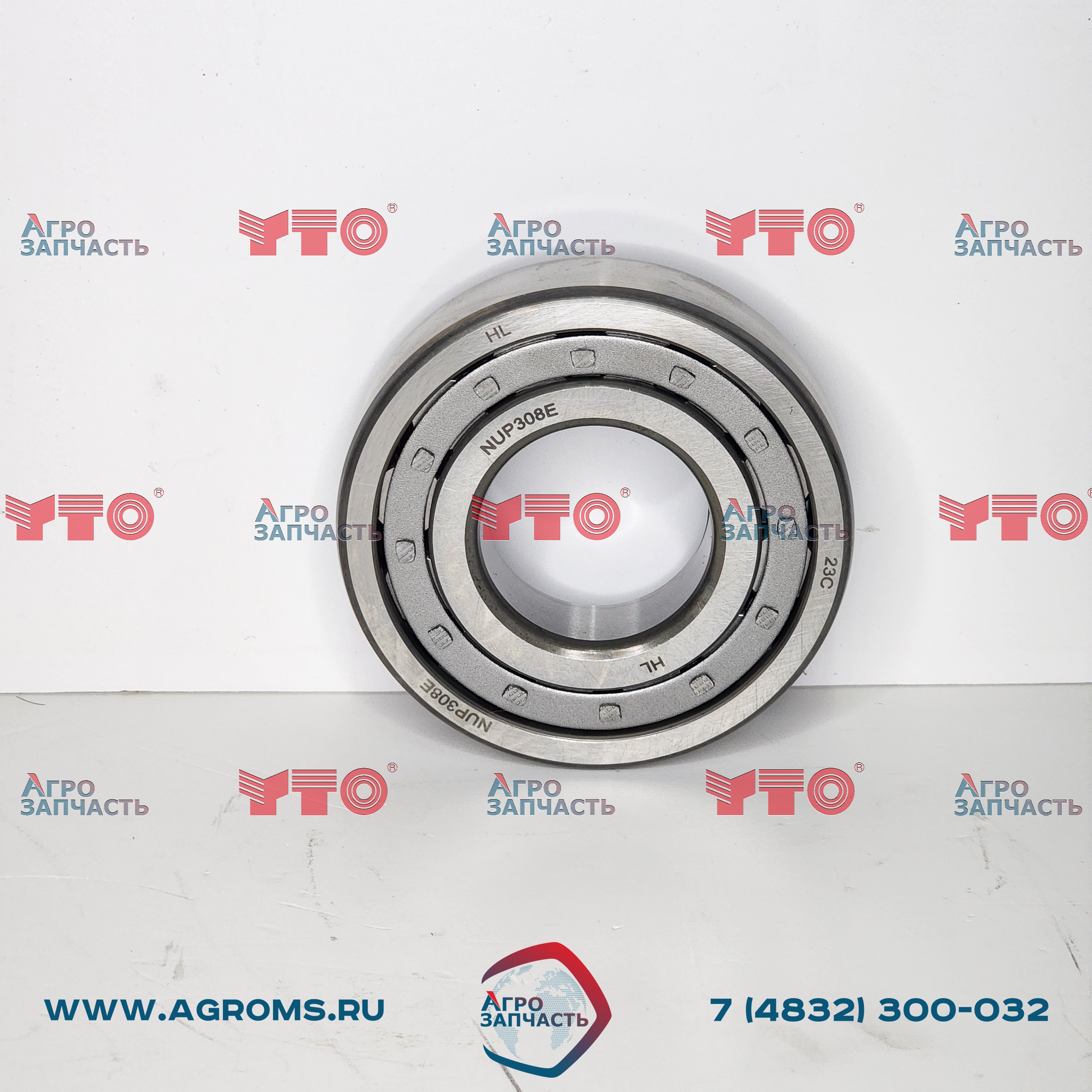 Подшипник роликовый конический 40*90*23 1.28.130/5138660(NUP308E(92308E) 210201000607 (904)