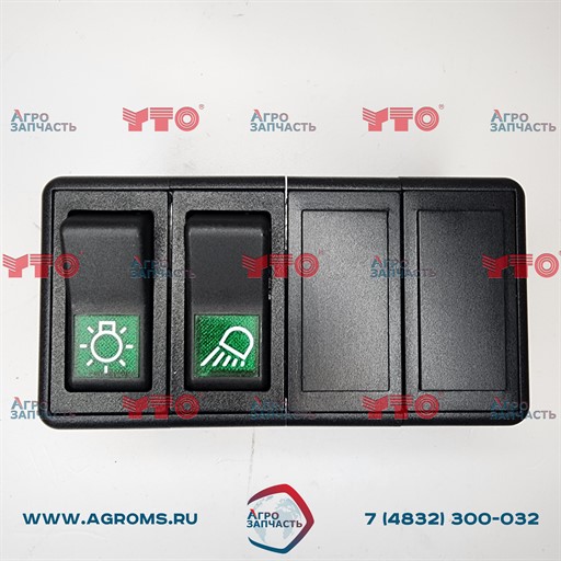 Переключатель левый четырехклавишный кулисный  JK932-LH2104-L 240100268075