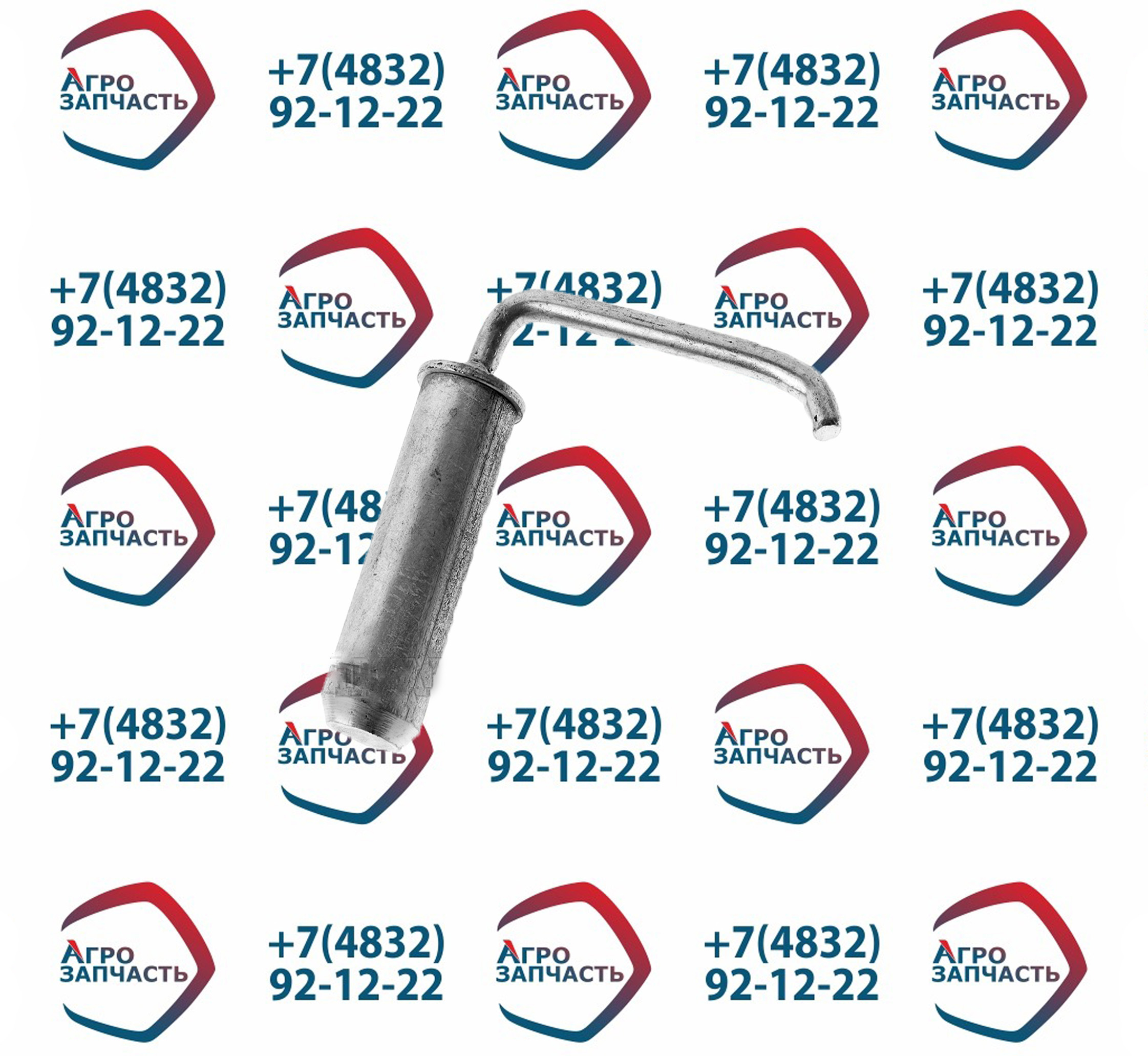 Палец буксир. перед. 5301-2806009-10 (длин)