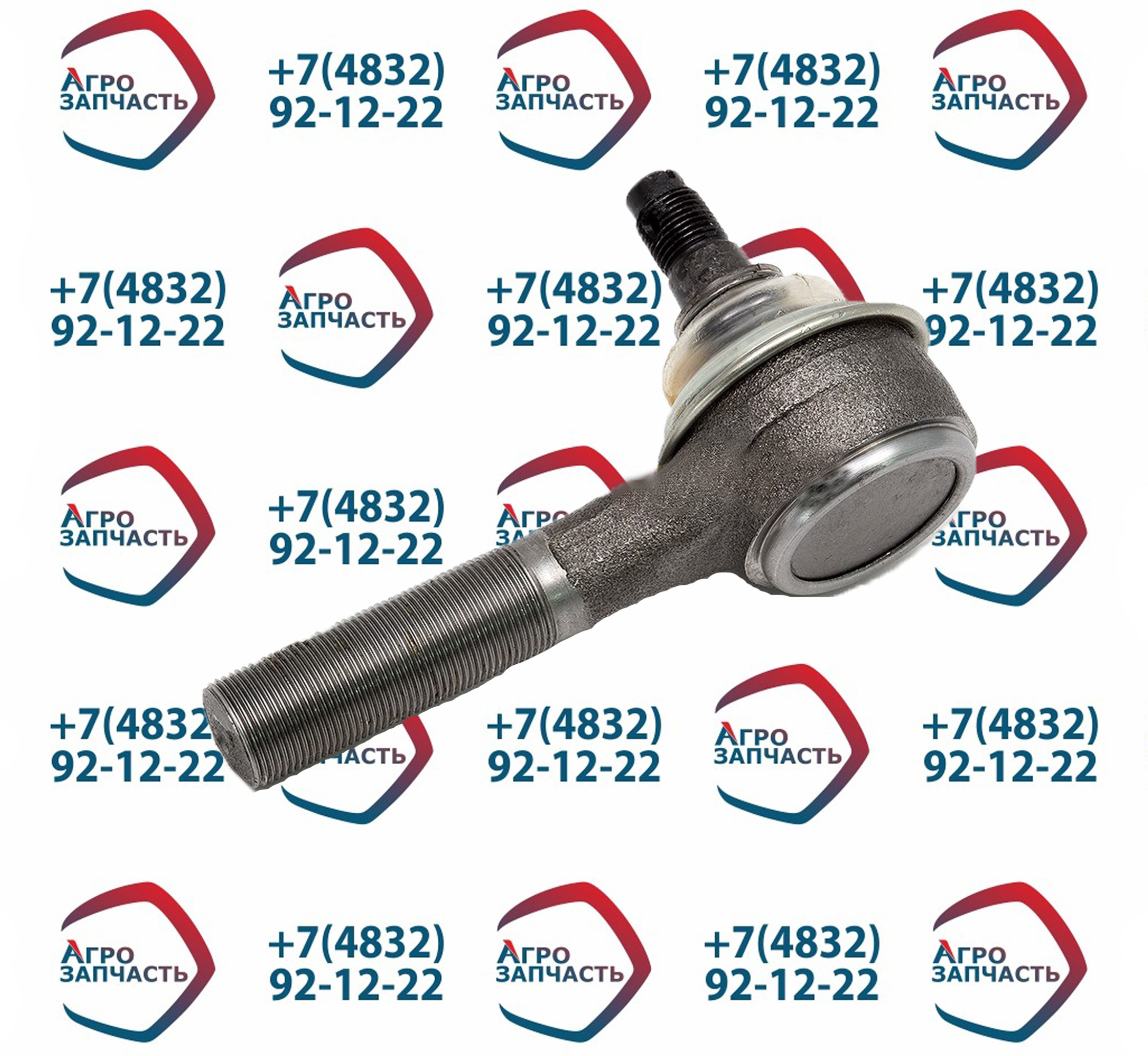 Наконечник рул. лев. 3310-4-3414057-01 ГАЗ-3310