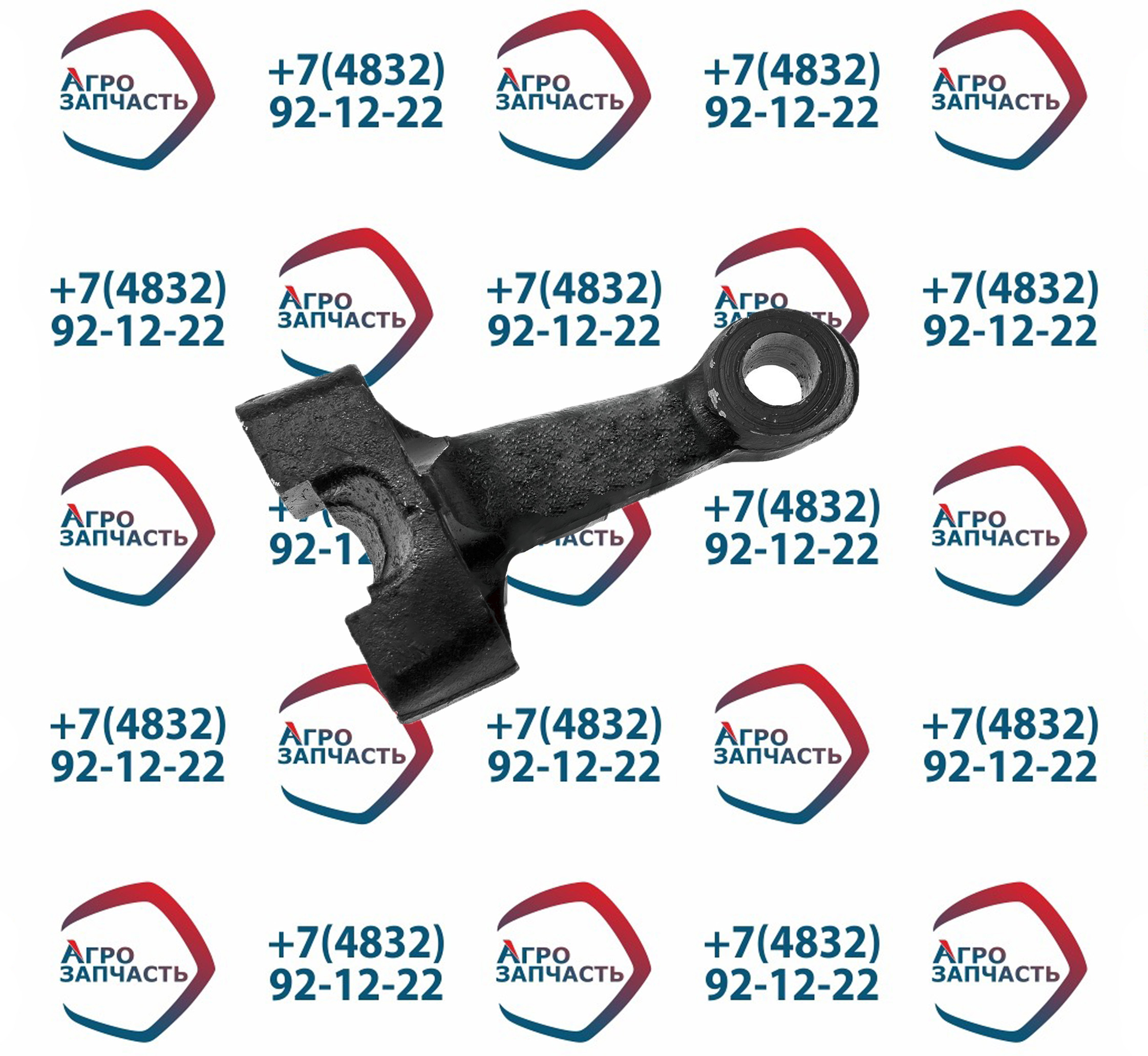 Рычар поворотного кулака 5301-3001035-20 прям н/о