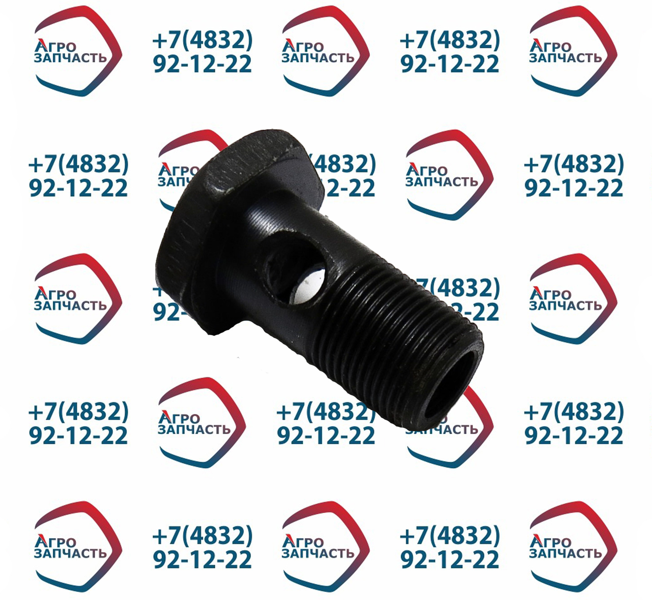 Болт распределителя (24) 40-4607037