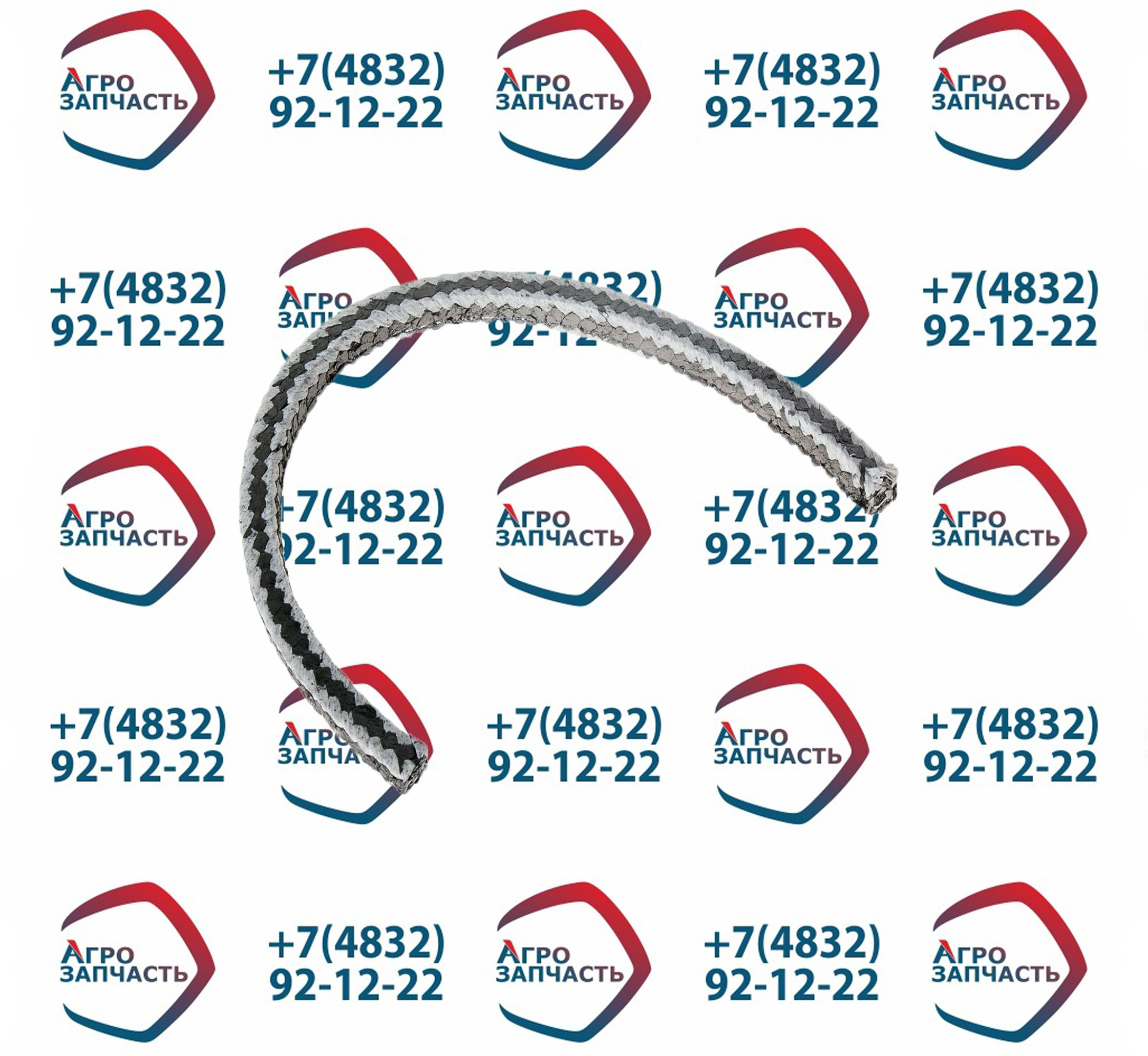 Набивка сальниковая 130-1005154 Графлекс