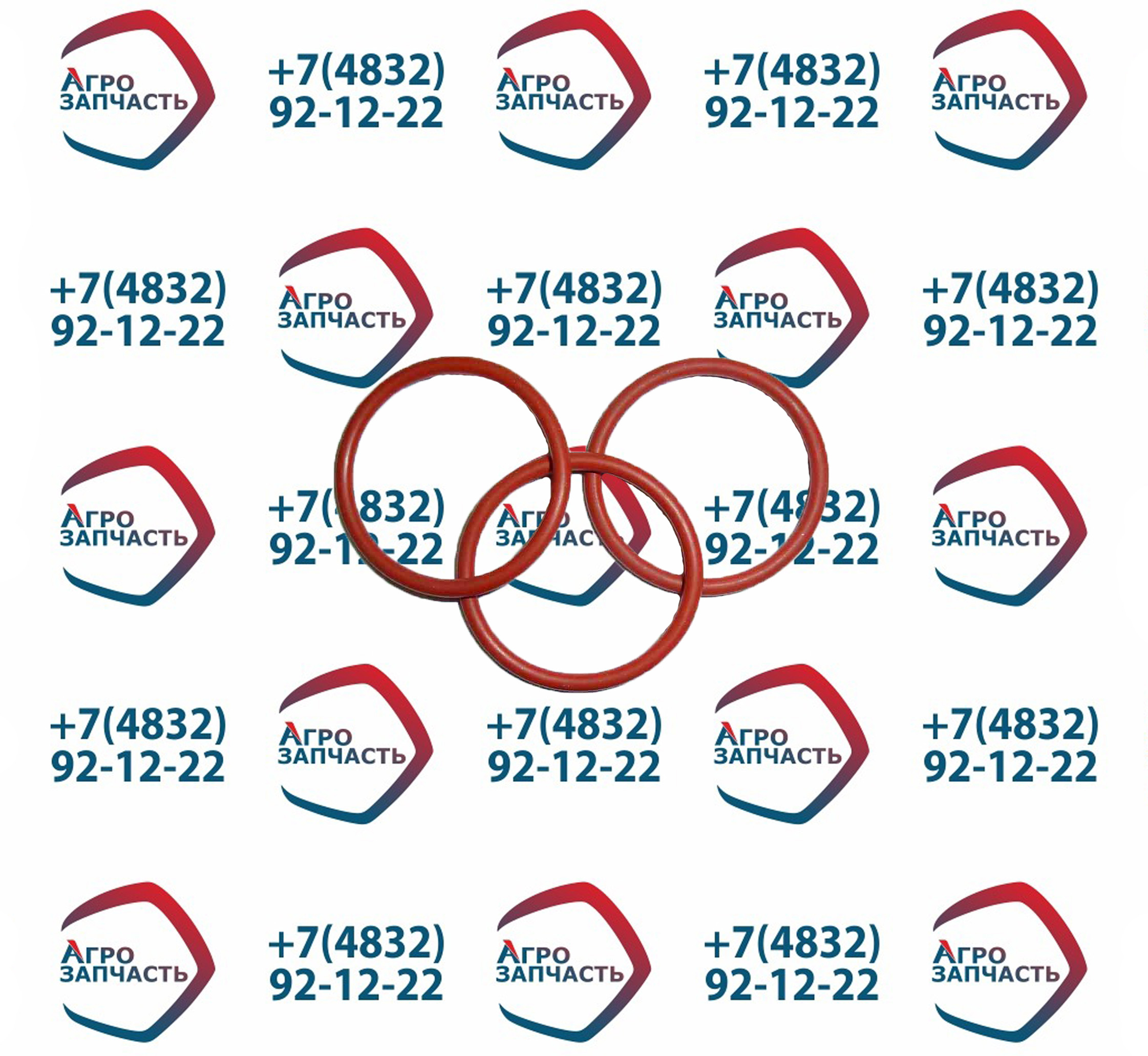 Кольцо уплотнительное форсунки  650.1112230 ЯМЗ-650 Строймаш