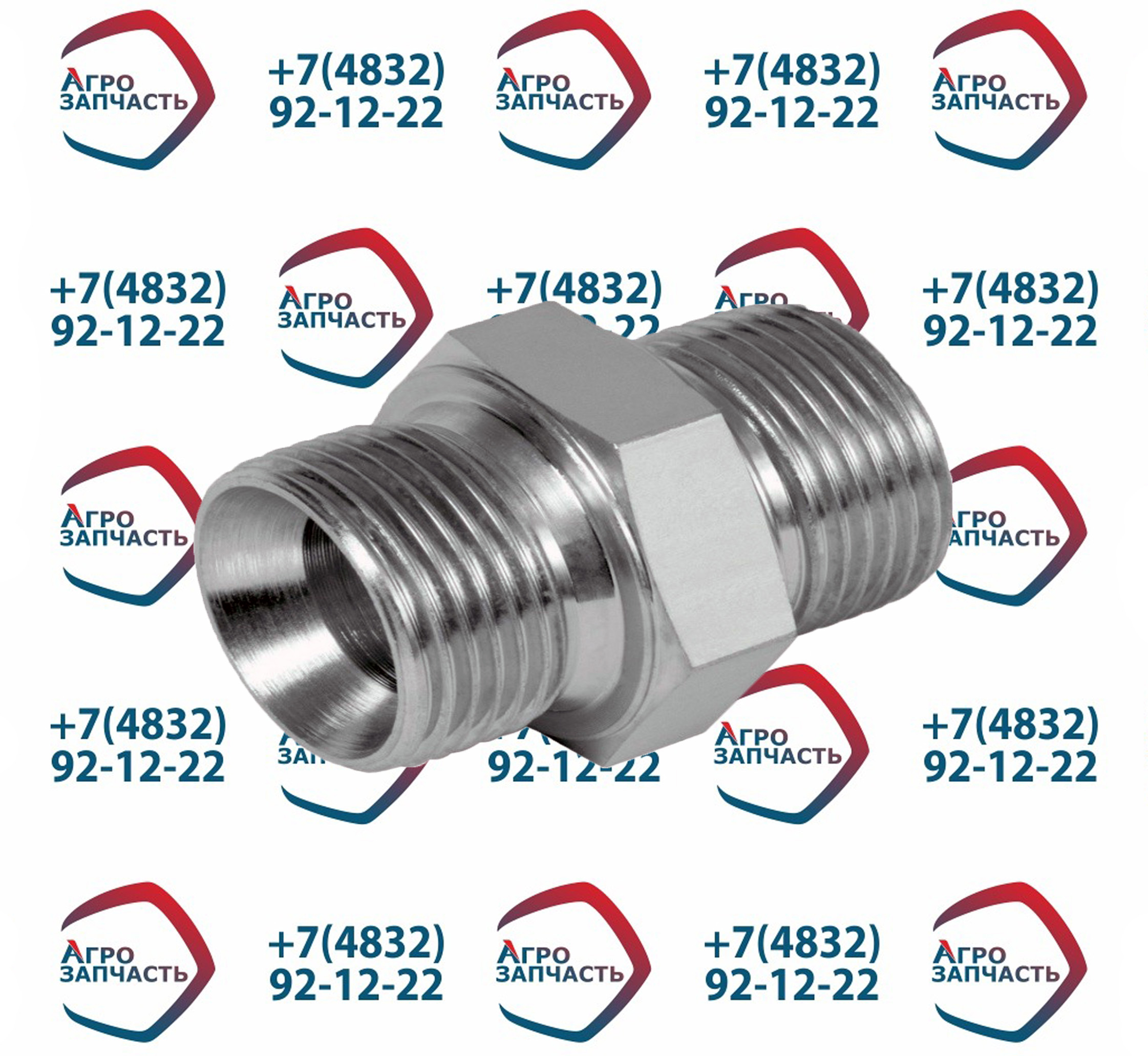 Муфта соедин. (переход.) S=24 М20*1,5 S=27 М22*1,5