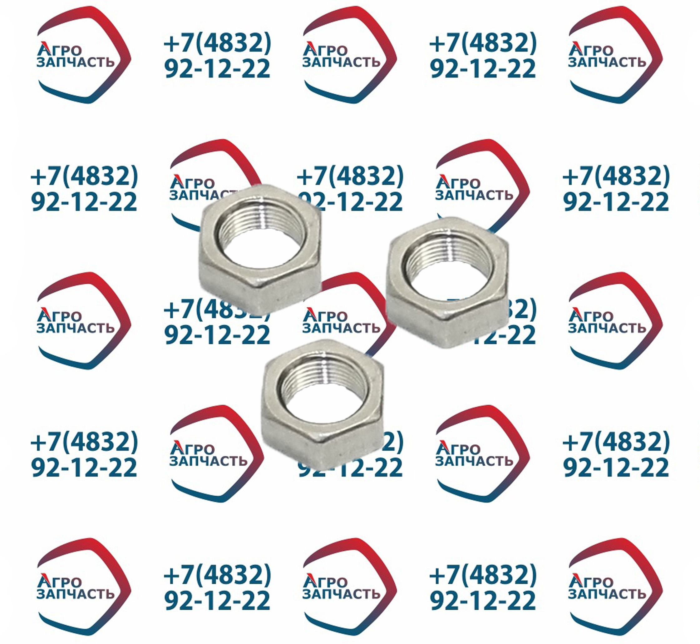 Гайка 66-1008035 М10*1 газопровода  (Г-3110, 3302)