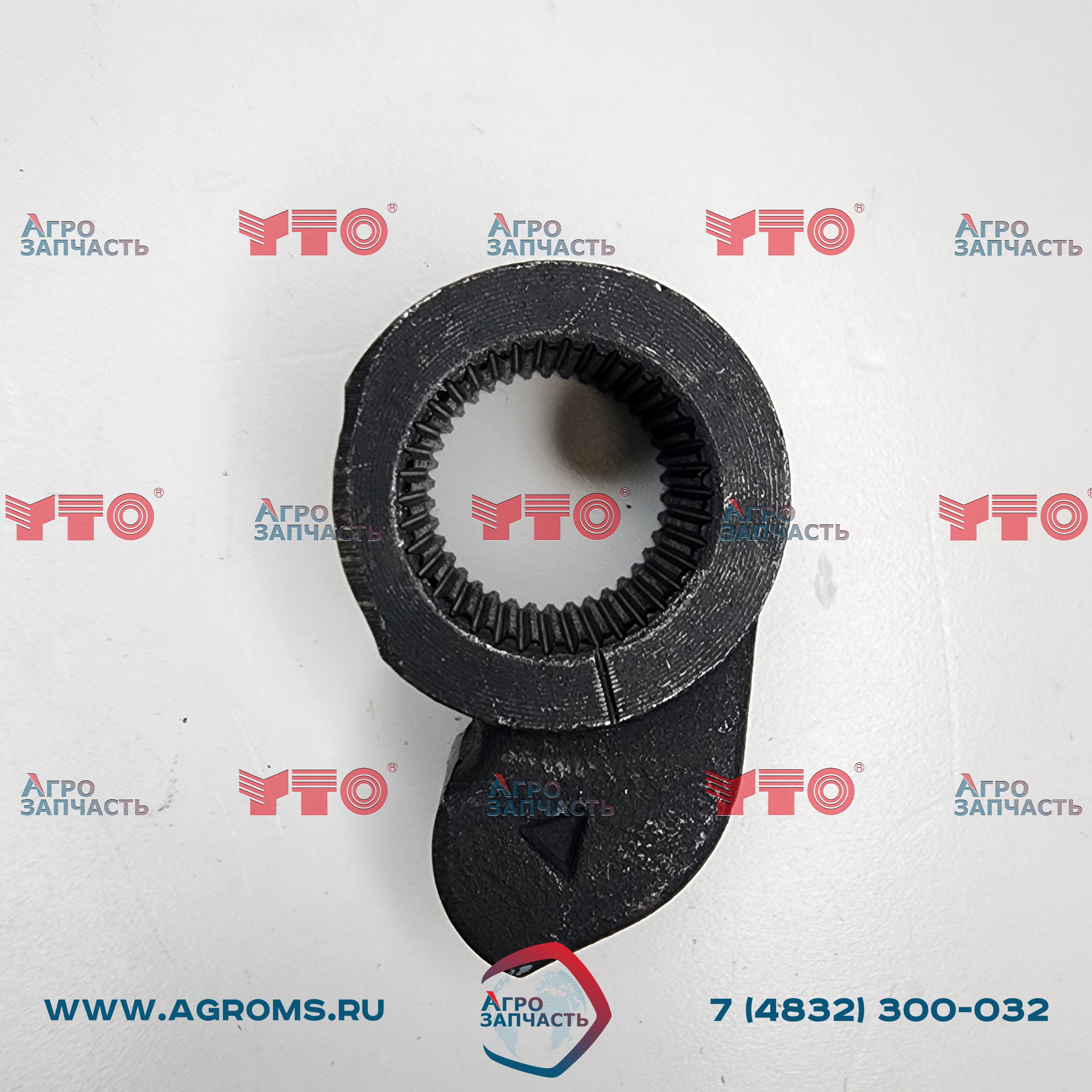 Рычаг внутренний тормозной системы 1.67.252/5112629 240100025259