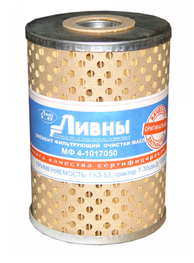 Фильтр масляный МФ4-1017050