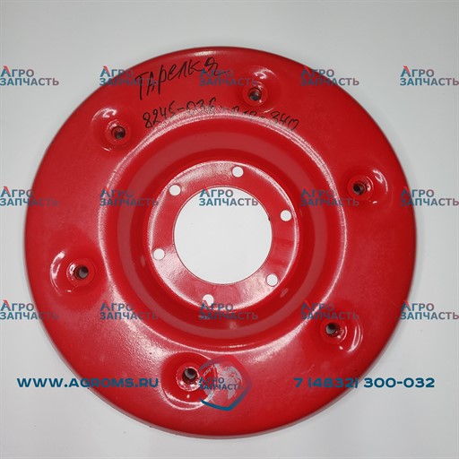 ВИРАКС-тарелка опорная под тарелку нижнюю 8245-036-010-340/5036010340