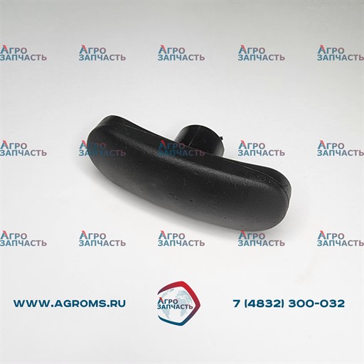 Рукоятка 50-1310136