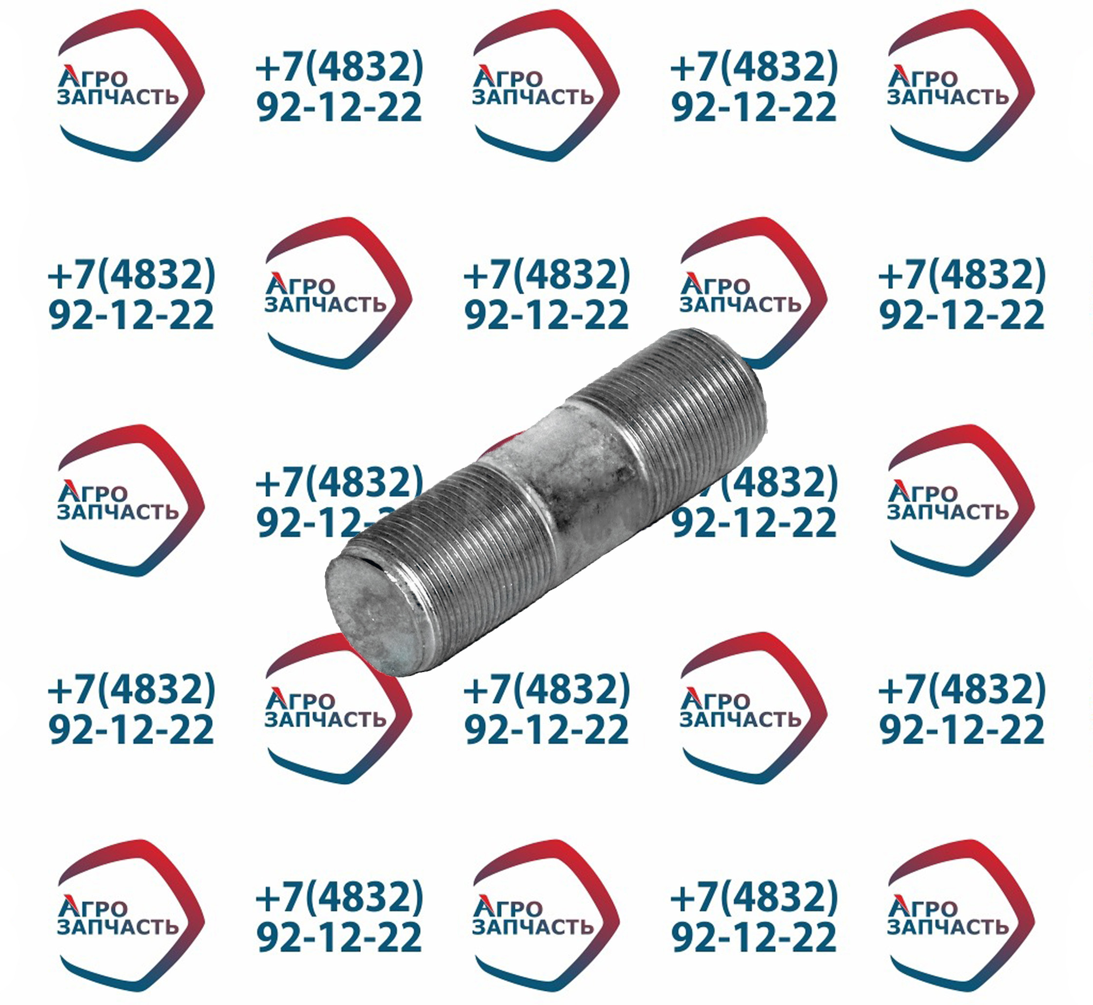 Шпилька М27*1,5*86 853302 крепл. кронш баланс.