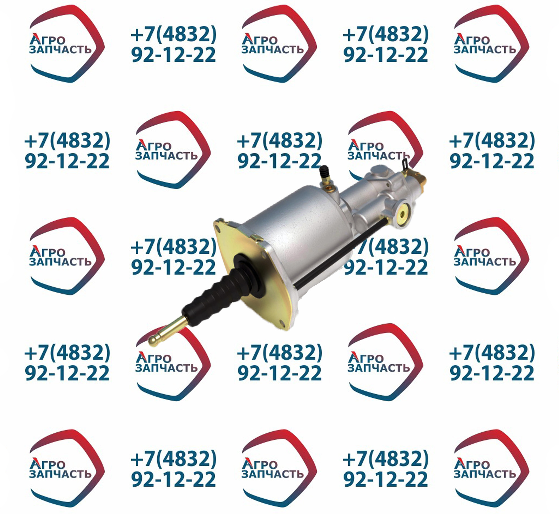 ПГУ КАМАЗ,МАЗ 17100-1609000 в сб. с КПП-152,154, ZF-9S,16S