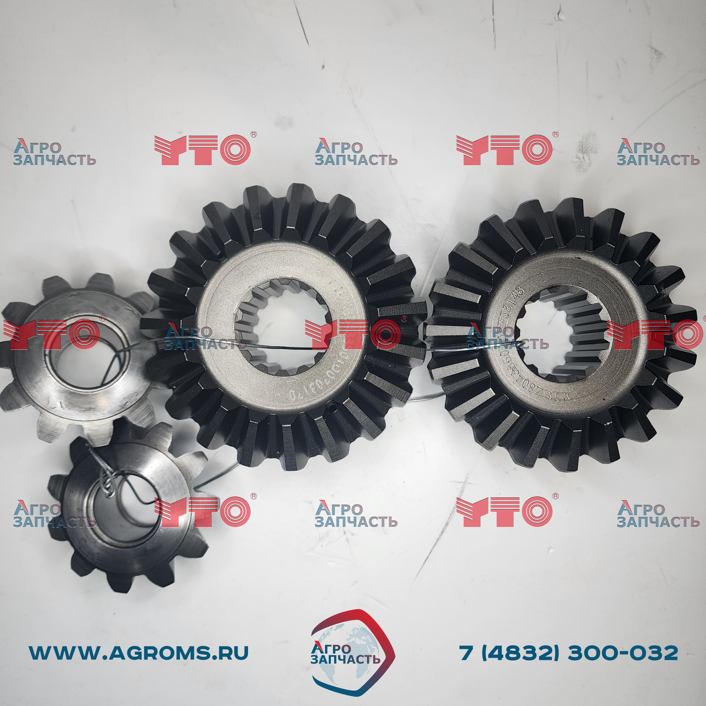 Шестерня диф. правой полуоси 240100127616 SZ804-38-602