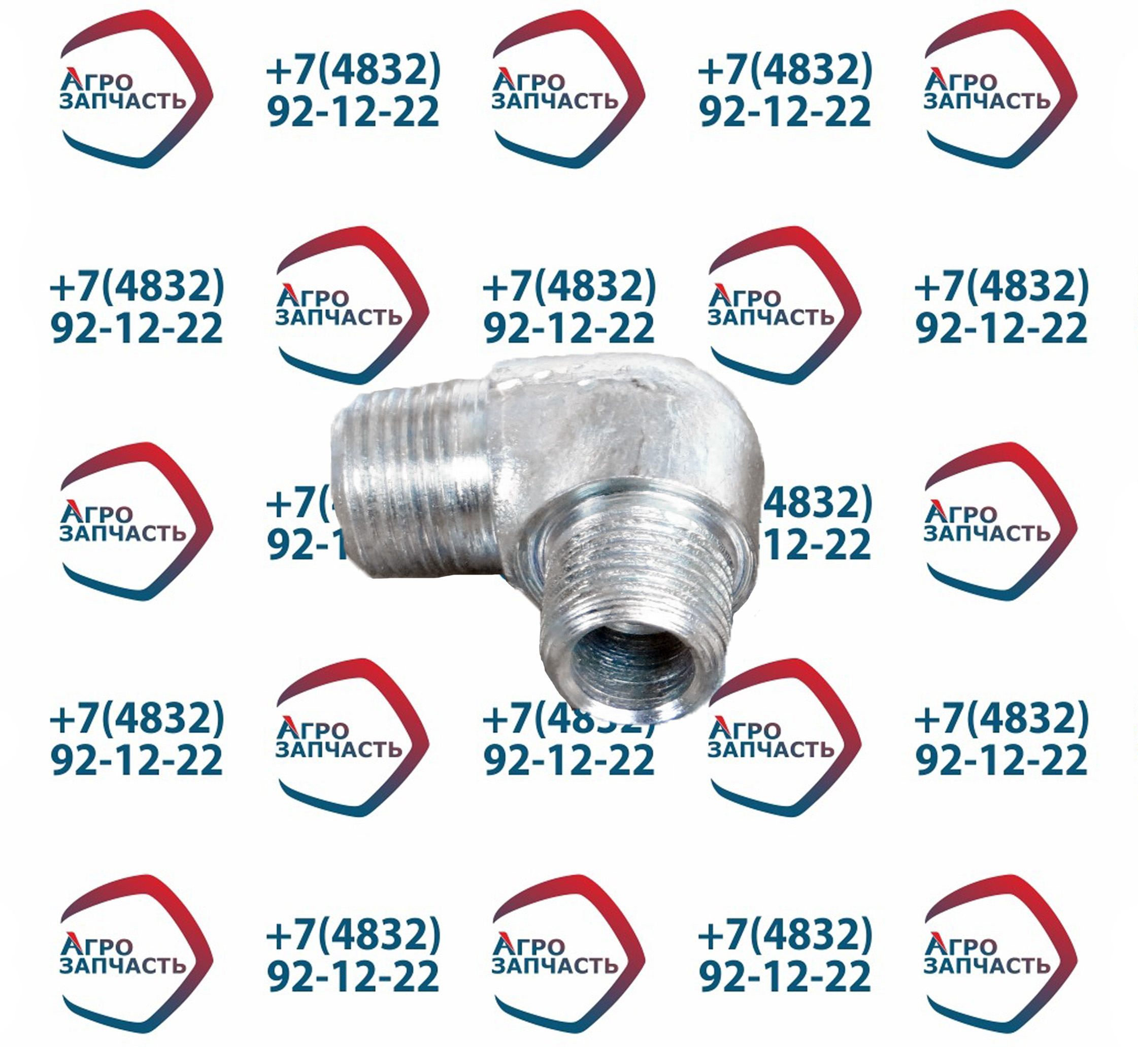 Угольник М16*М16 под конус 379051