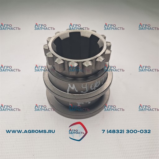 Муфта Т25-2403174Б включ. блокировки