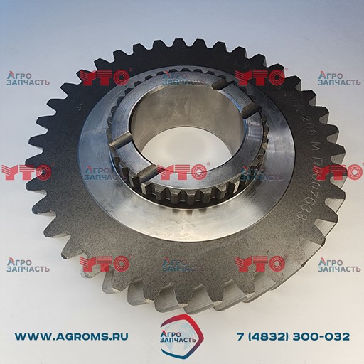 Шестерня 1ой передачи LY1104-3-37A-206 240100190232