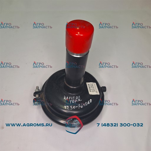 Камера тормоза УРАЛ передняя FENOX 4230760060